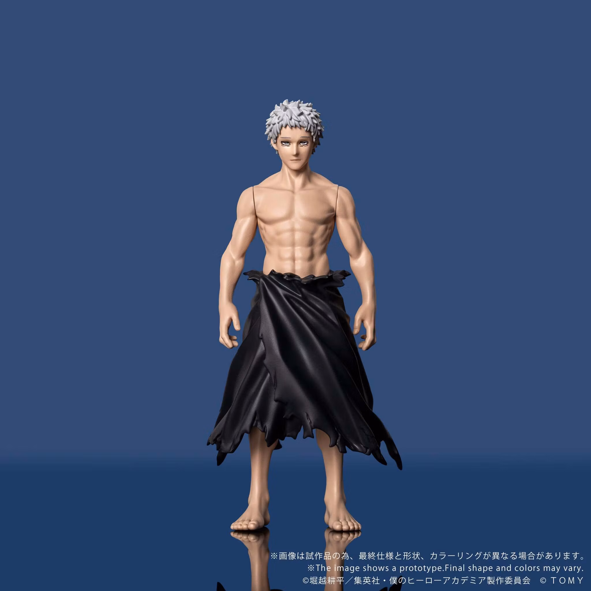 My Hero Academia Collekazaro CK-M15 All For One Action Figure