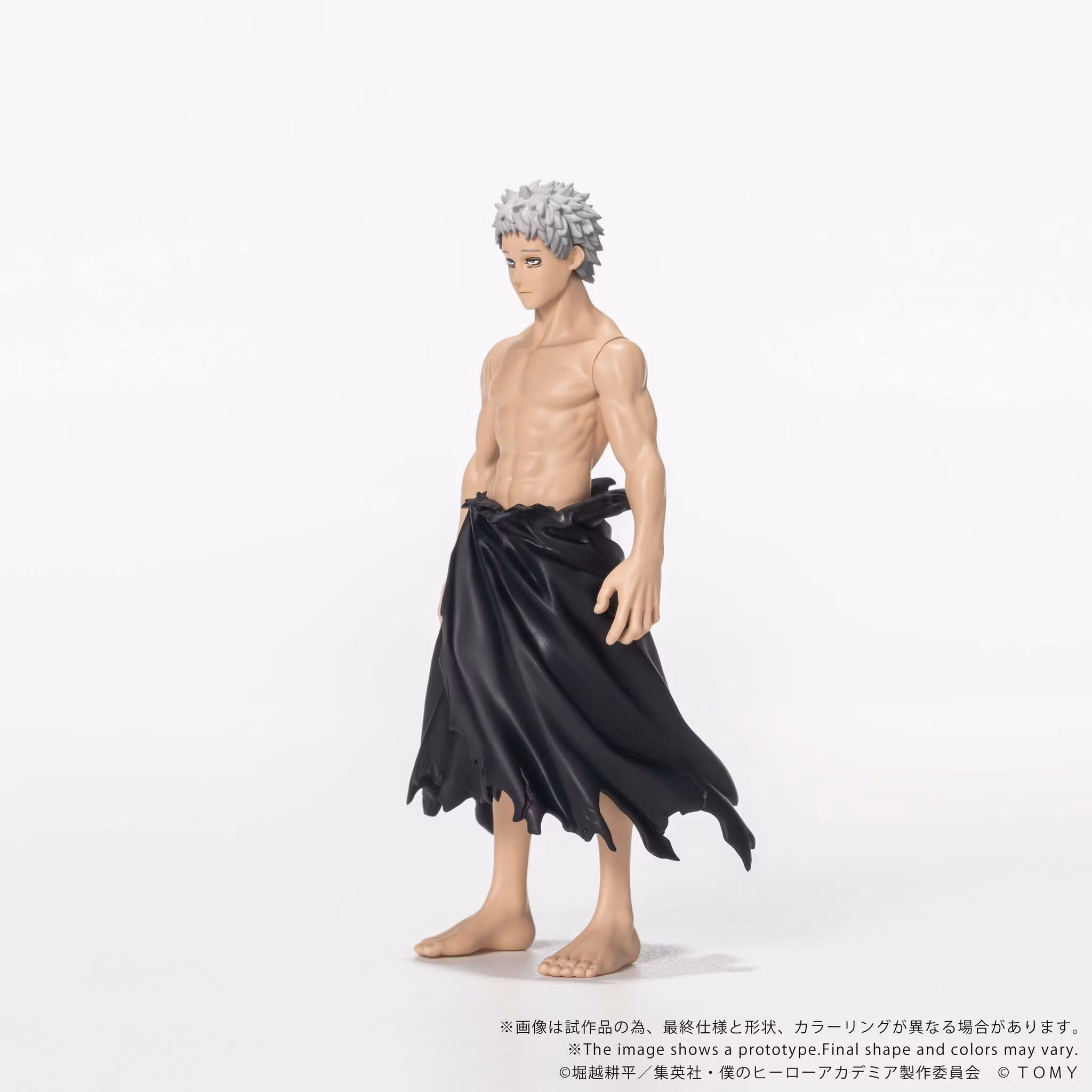 My Hero Academia Collekazaro CK-M15 All For One Action Figure