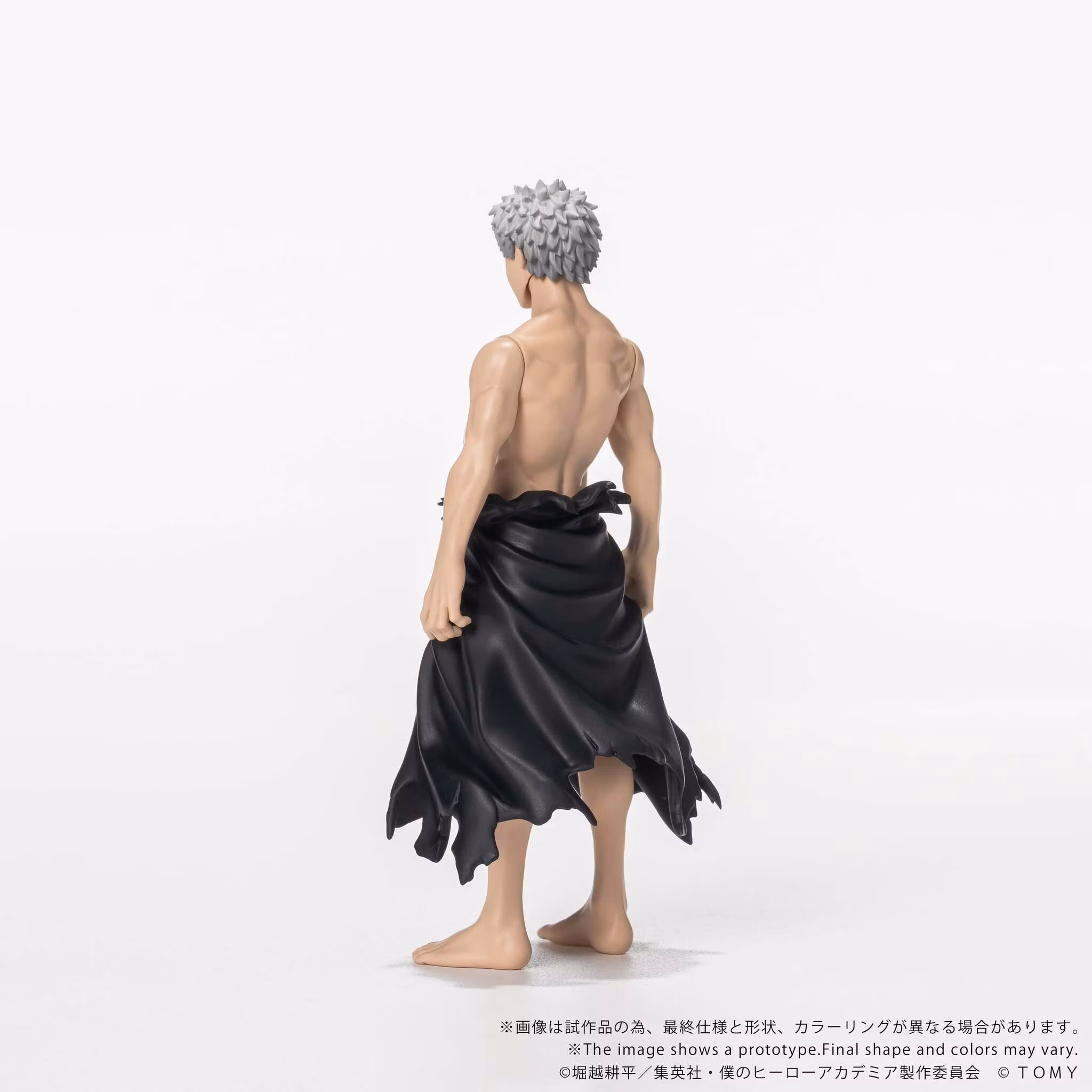 My Hero Academia Collekazaro CK-M15 All For One Action Figure