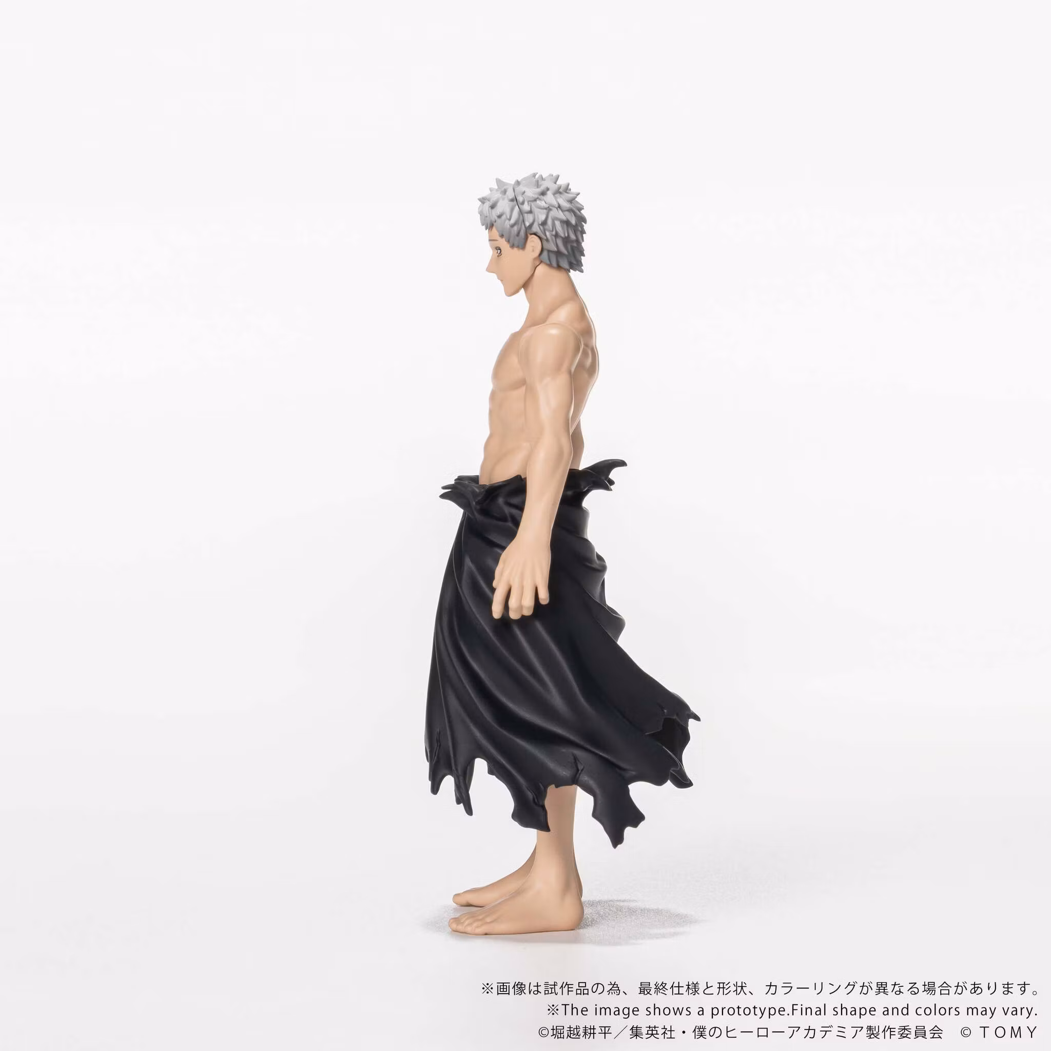 My Hero Academia Collekazaro CK-M15 All For One Action Figure