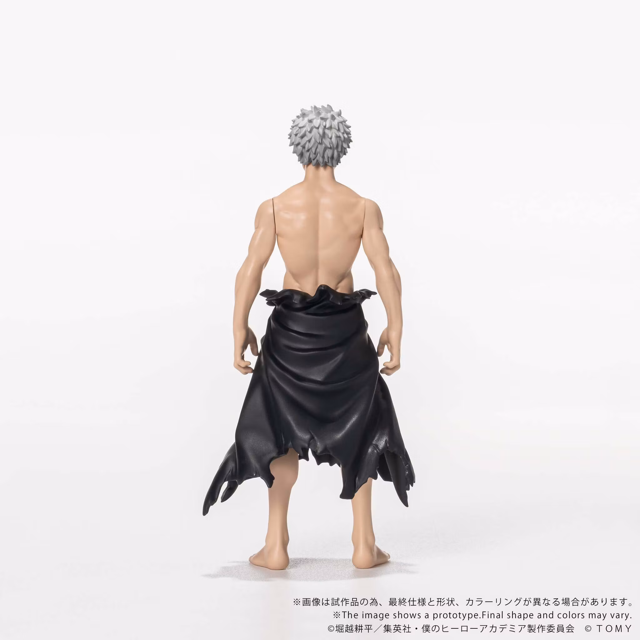 My Hero Academia Collekazaro CK-M15 All For One Action Figure