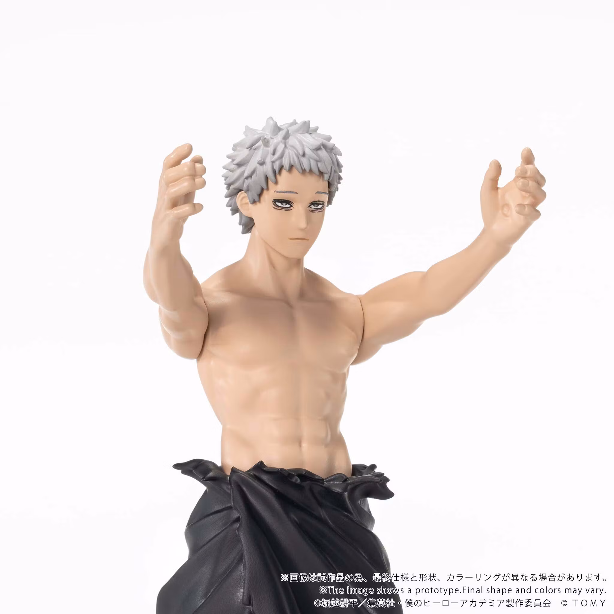 My Hero Academia Collekazaro CK-M15 All For One Action Figure