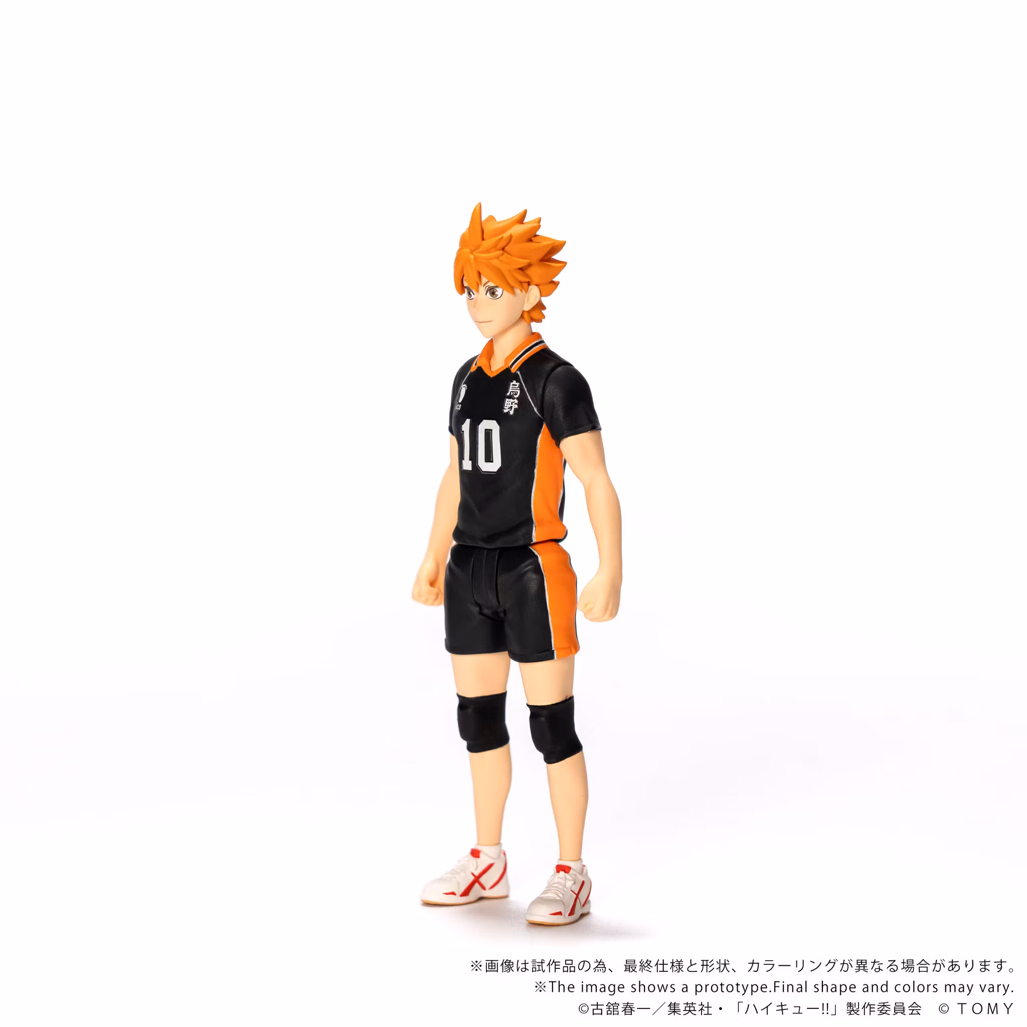 Haikyu!! Collekazaro CK-H01 Shoyo Hinata Action Figure