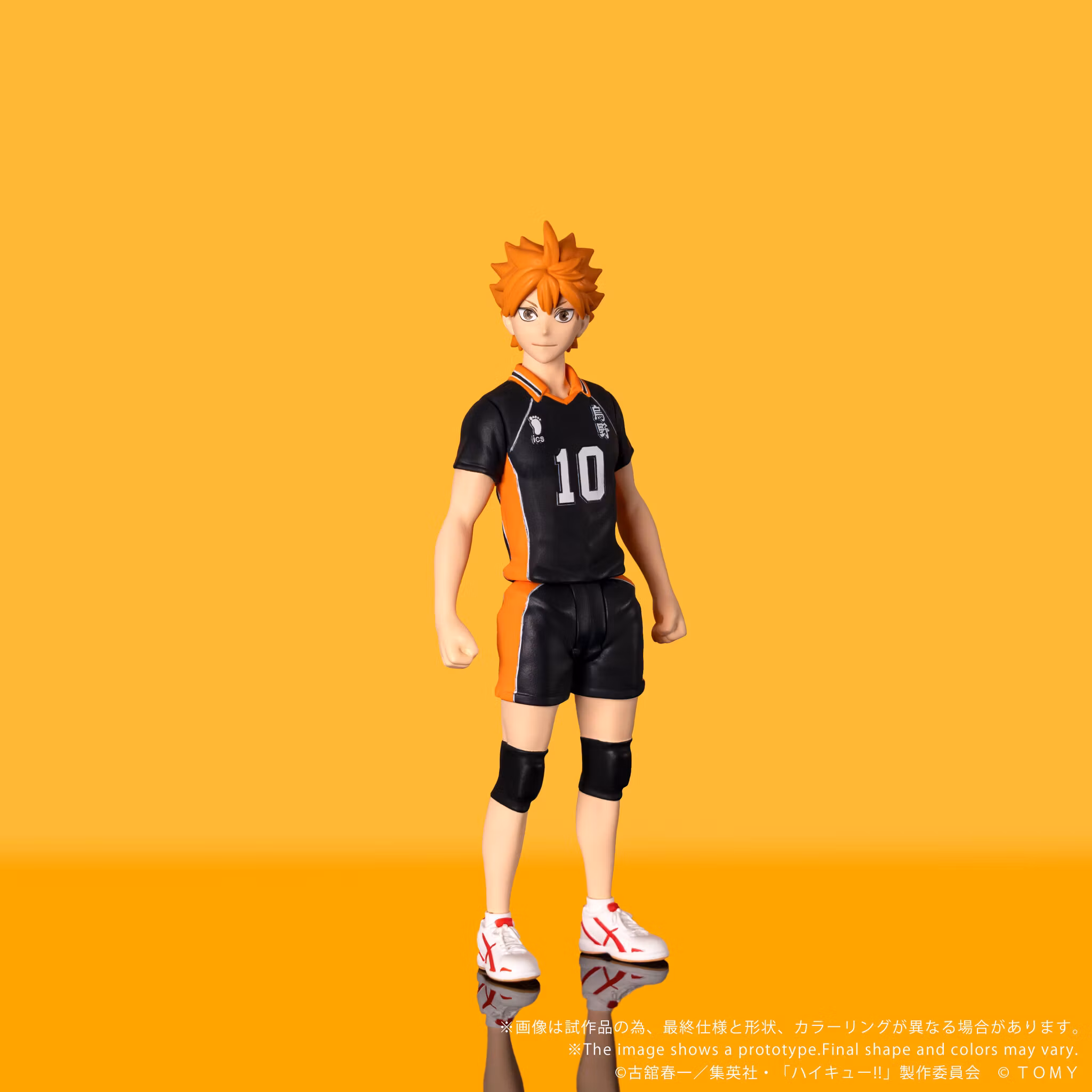 Haikyu!! Collekazaro CK-H01 Shoyo Hinata Action Figure