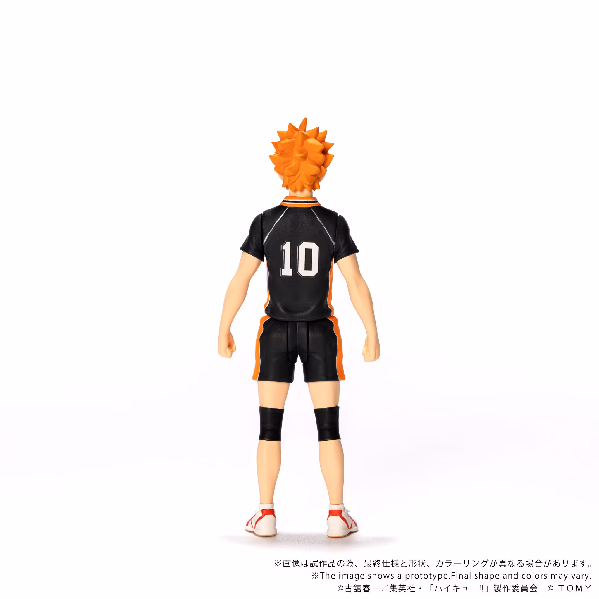 Haikyu!! Collekazaro CK-H01 Shoyo Hinata Action Figure