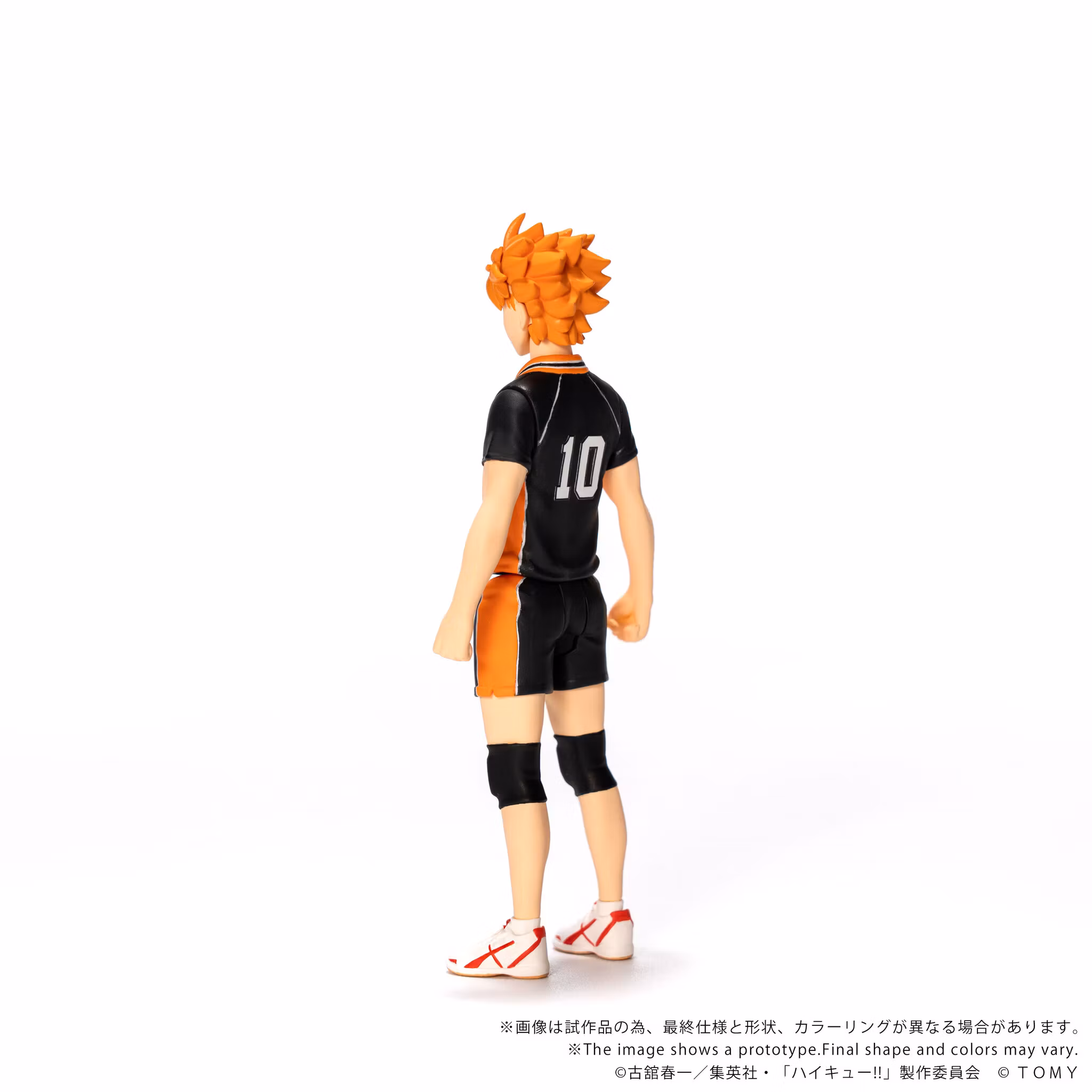 Haikyu!! Collekazaro CK-H01 Shoyo Hinata Action Figure