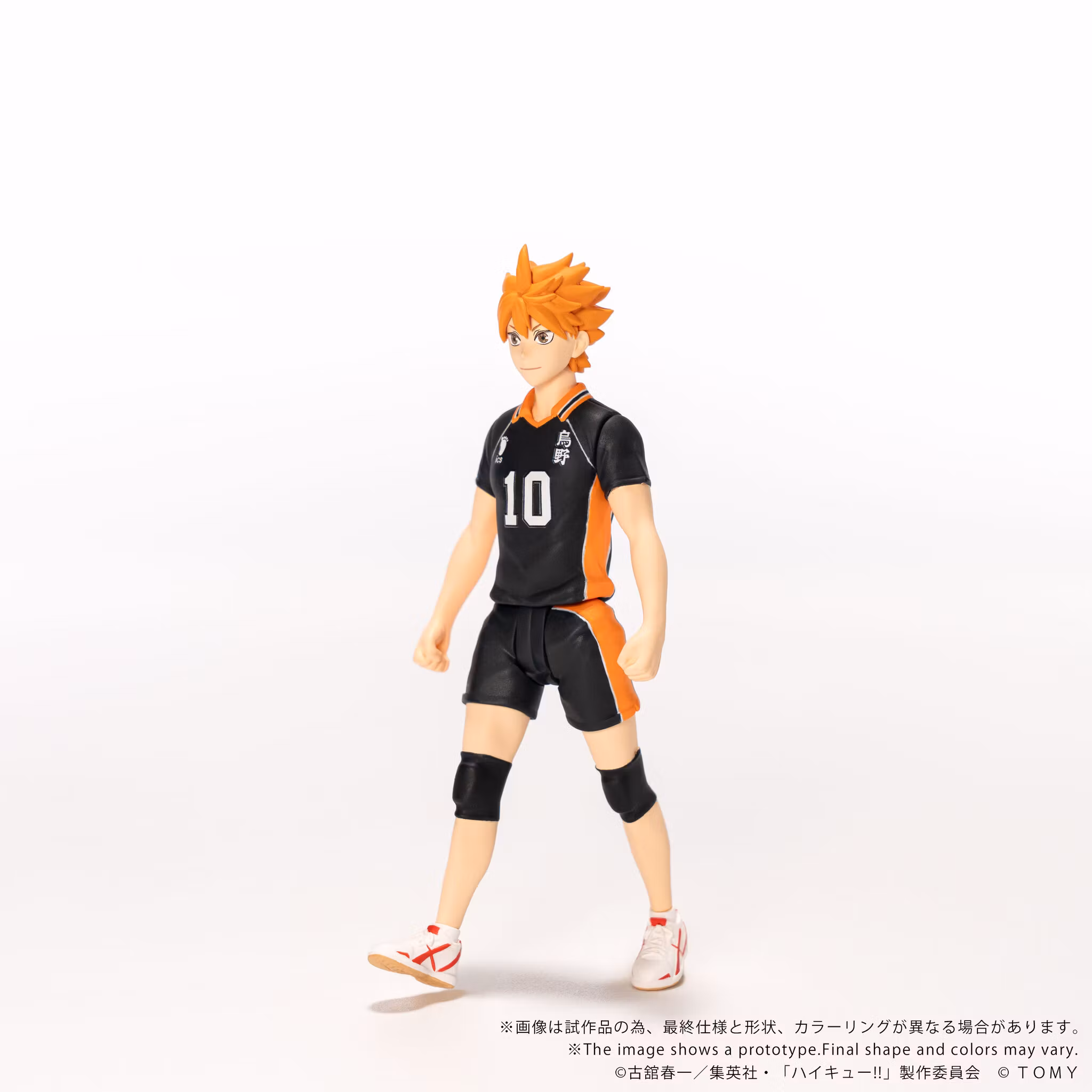 Haikyu!! Collekazaro CK-H01 Shoyo Hinata Action Figure