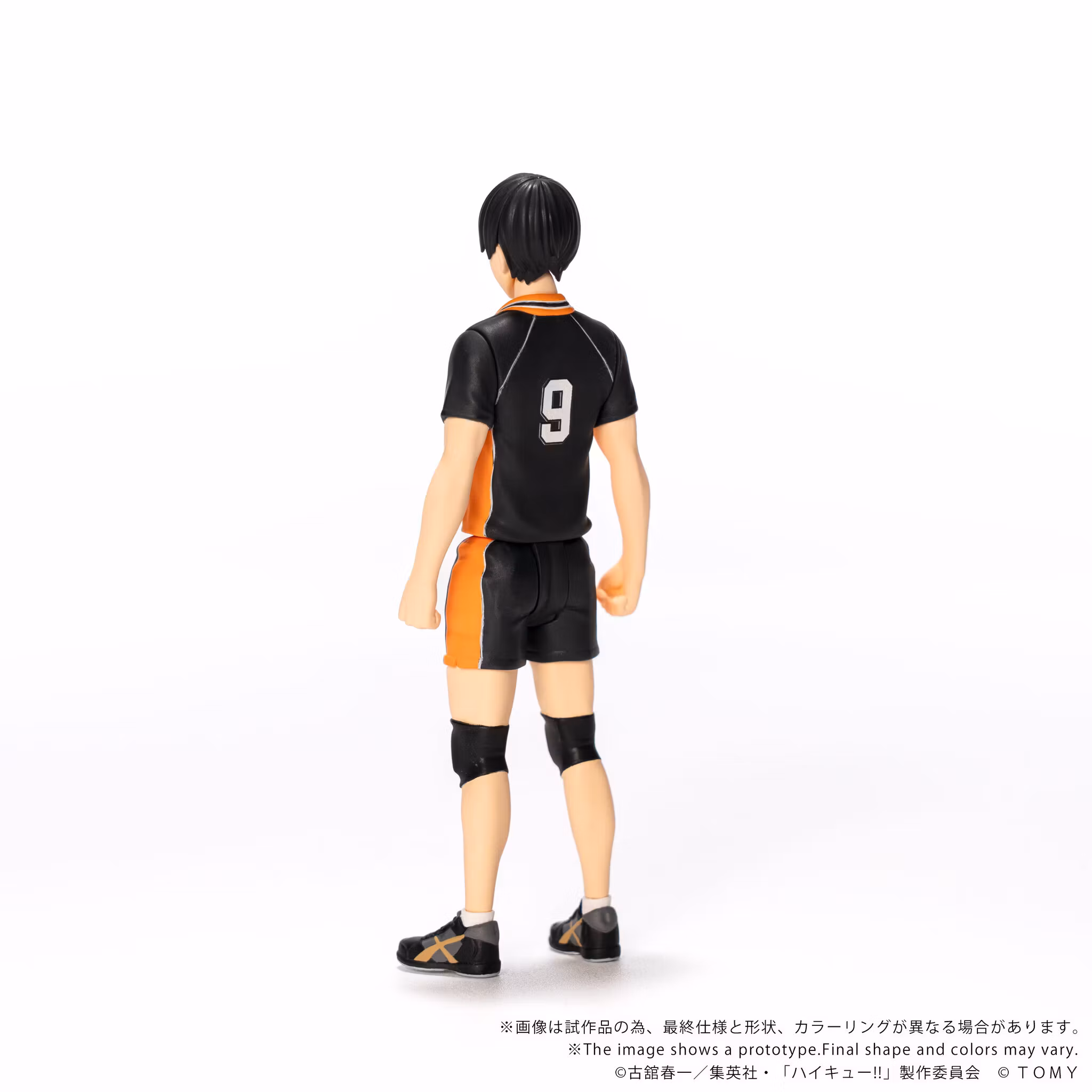 Haikyu!! Collekazaro CK-H02 Tobio Kageyama Action Figure