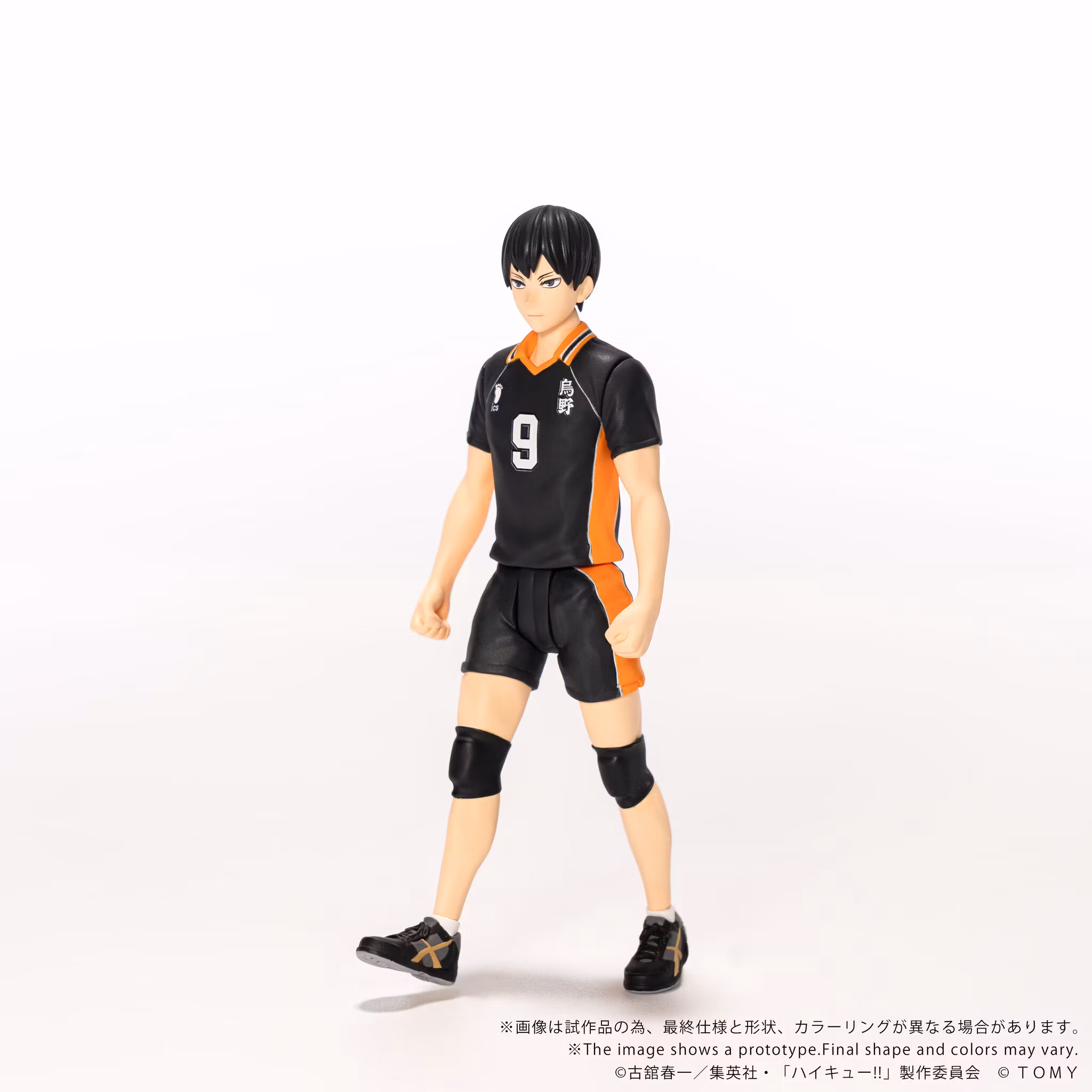 Haikyu!! Collekazaro CK-H02 Tobio Kageyama Action Figure