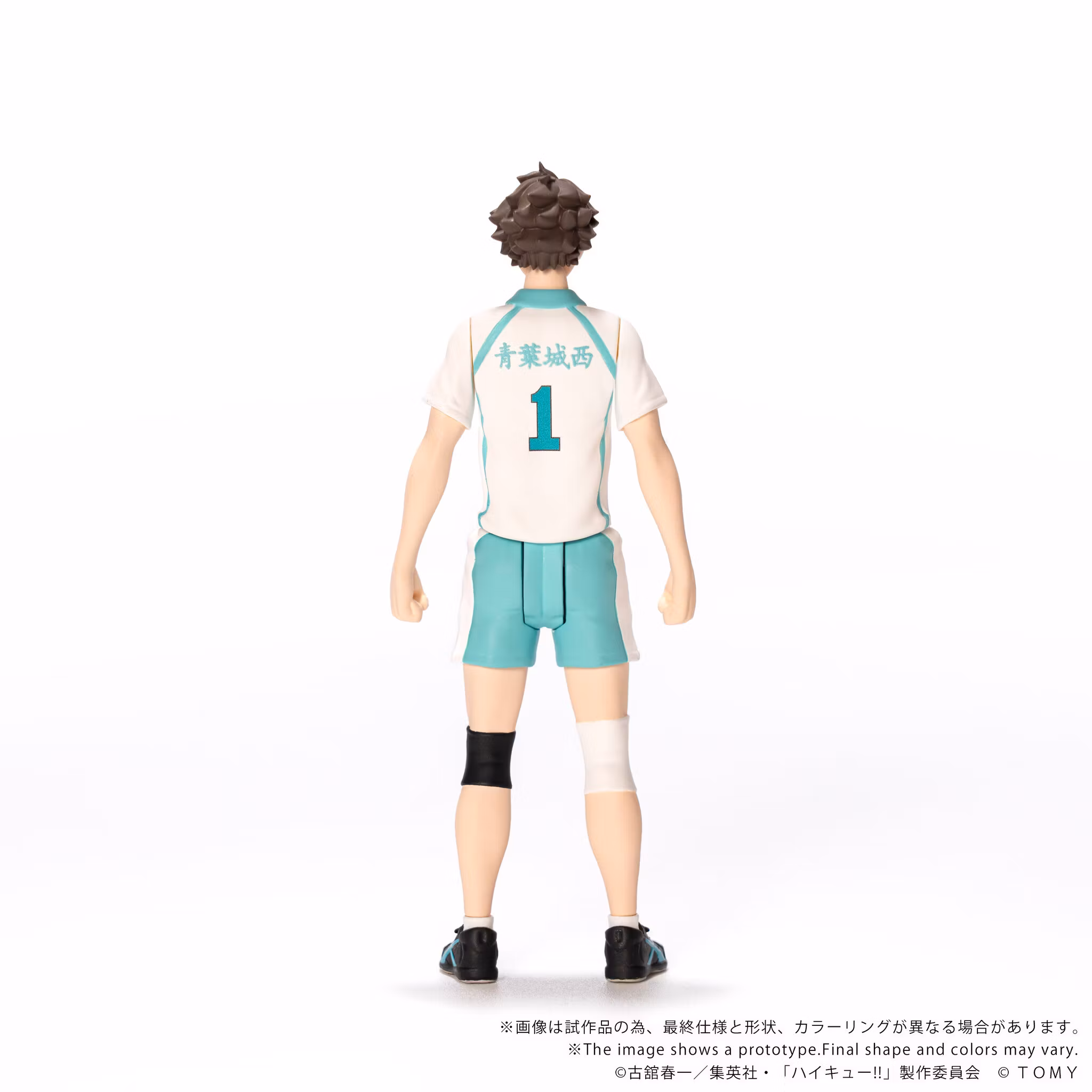 Haikyu!! Collekazaro CK-H03 Toru Oikawa Action Figure