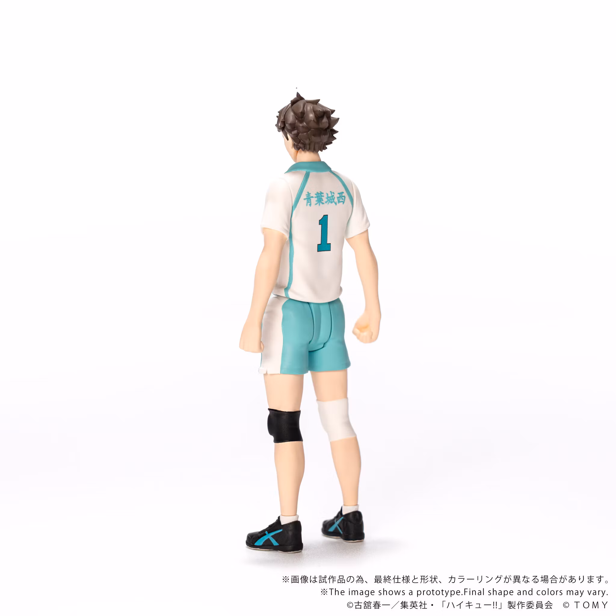 Haikyu!! Collekazaro CK-H03 Toru Oikawa Action Figure