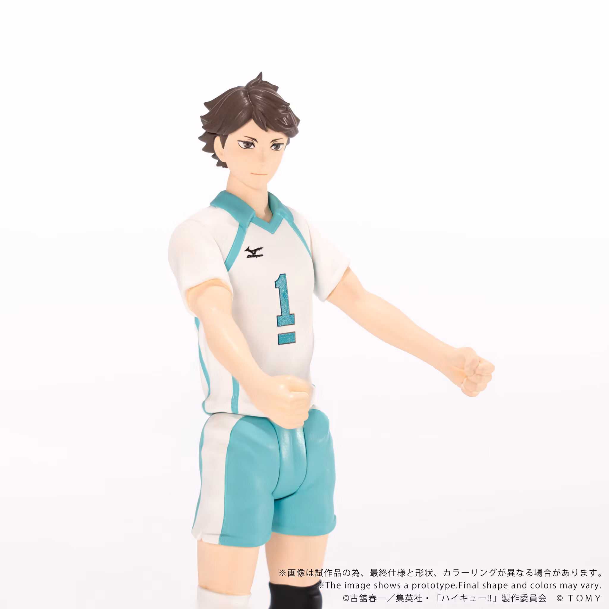 Haikyu!! Collekazaro CK-H03 Toru Oikawa Action Figure