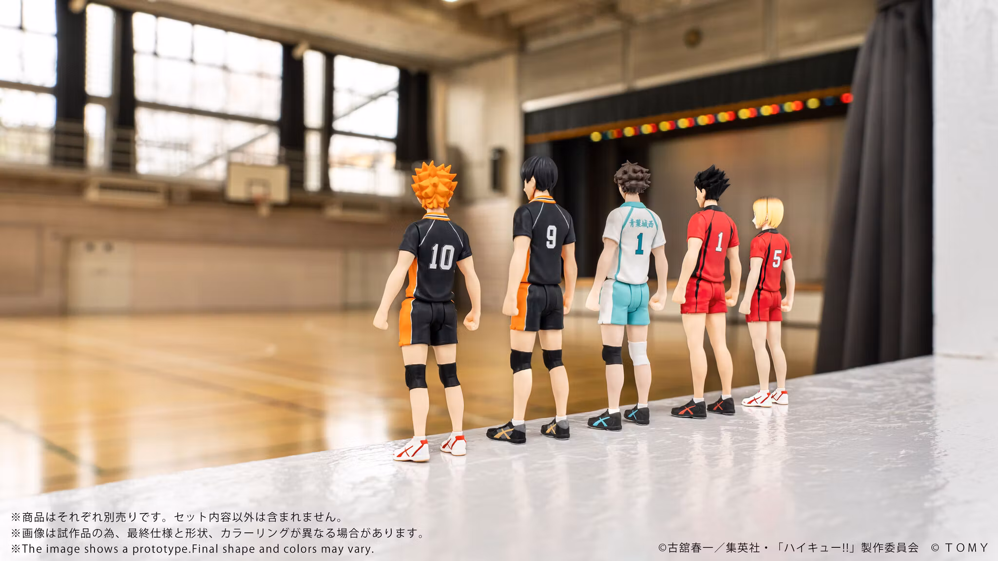 Haikyu!! Collekazaro CK-H03 Toru Oikawa Action Figure