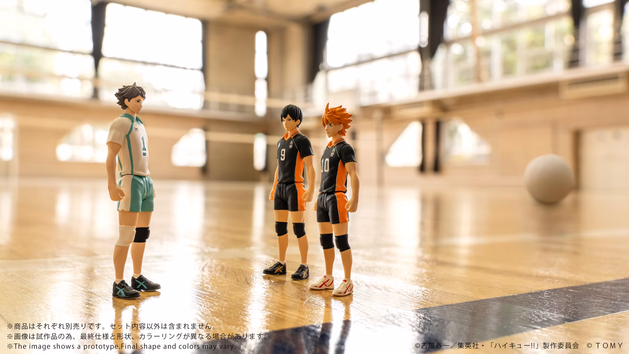 Haikyu!! Collekazaro CK-H03 Toru Oikawa Action Figure