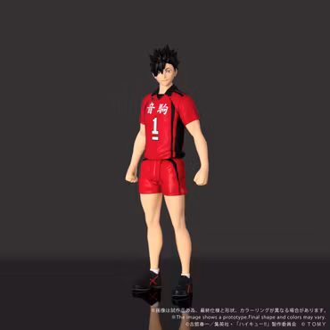 Haikyu!! Collekazaro CK-H04 Tetsuro Kuroo Action Figure