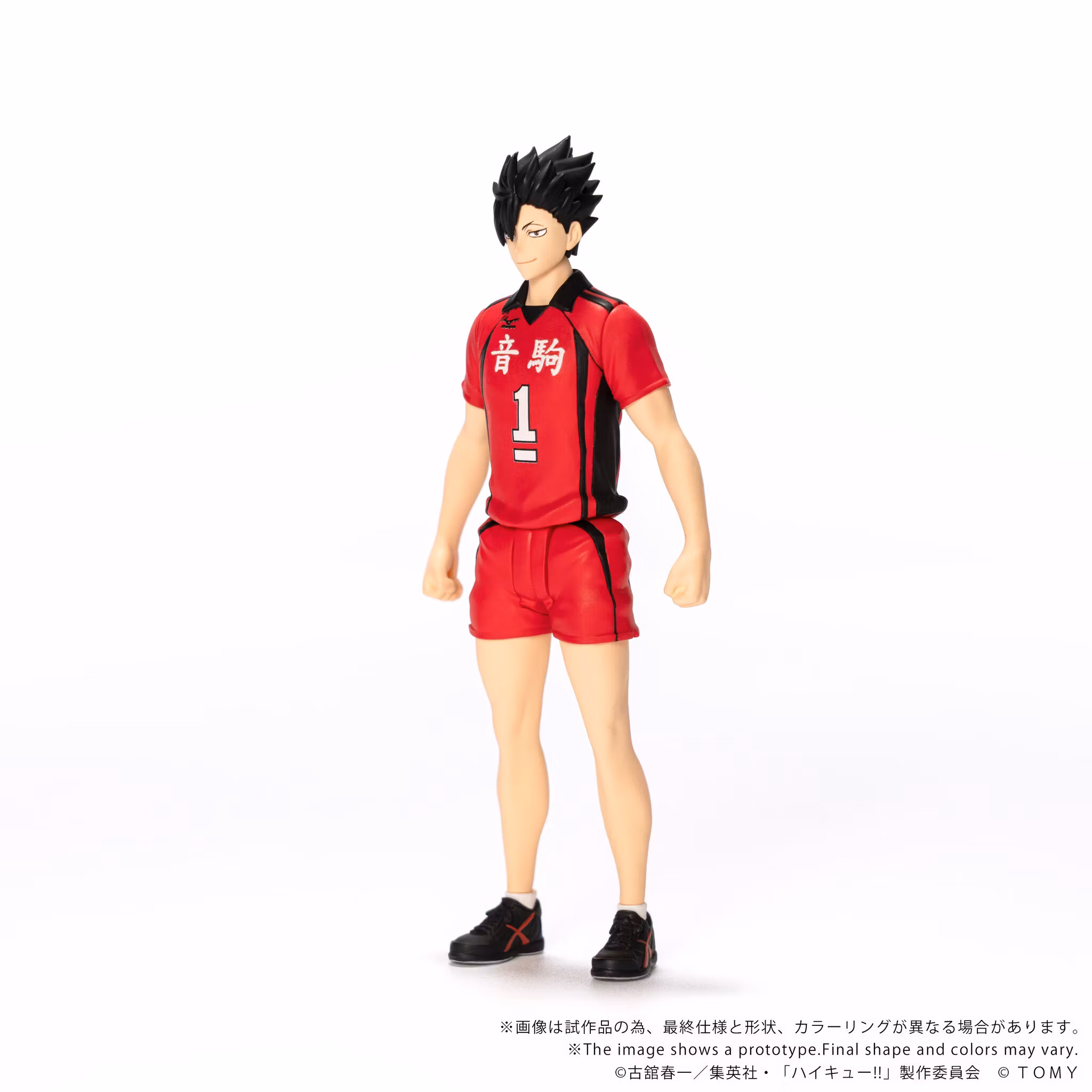 Haikyu!! Collekazaro CK-H04 Tetsuro Kuroo Action Figure