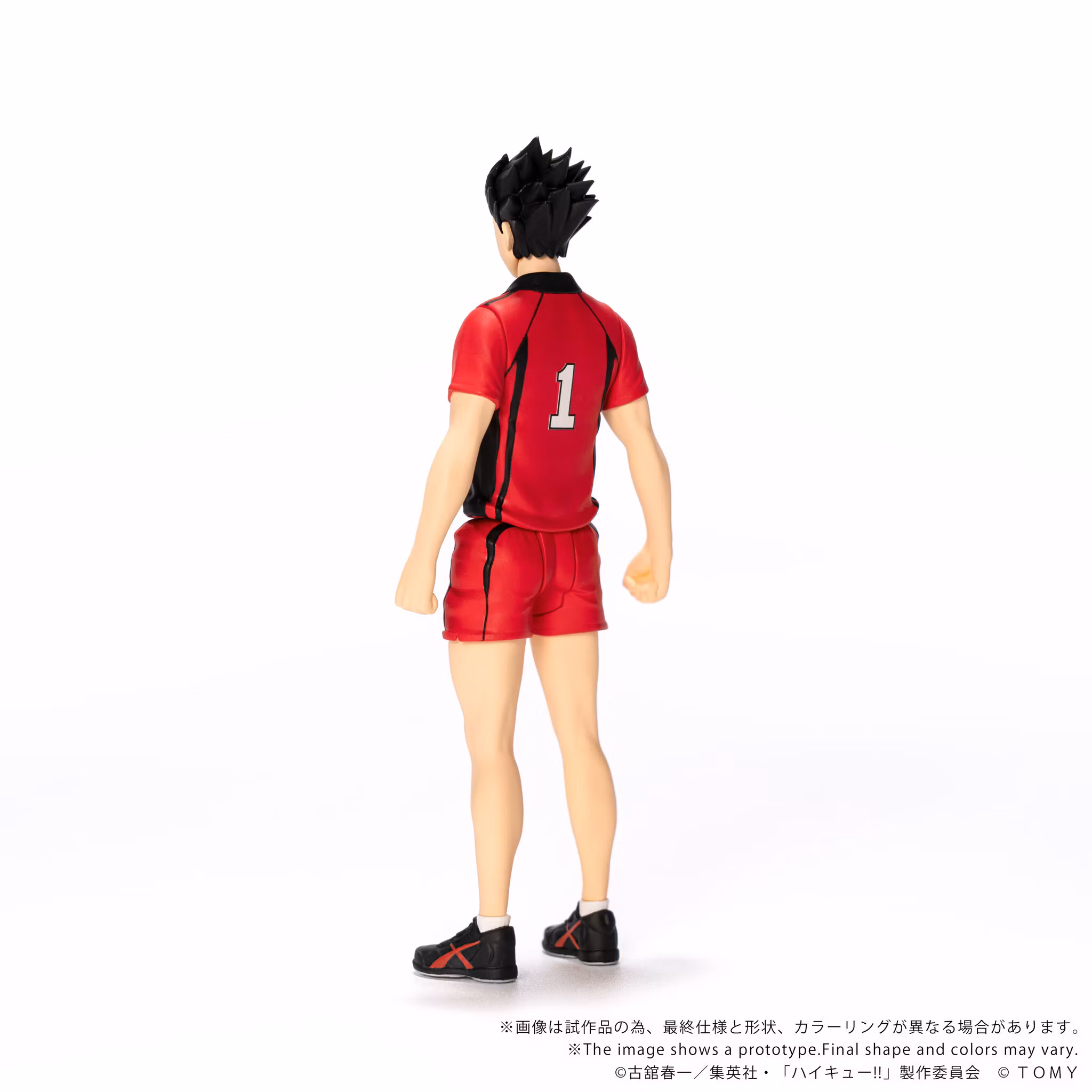 Haikyu!! Collekazaro CK-H04 Tetsuro Kuroo Action Figure