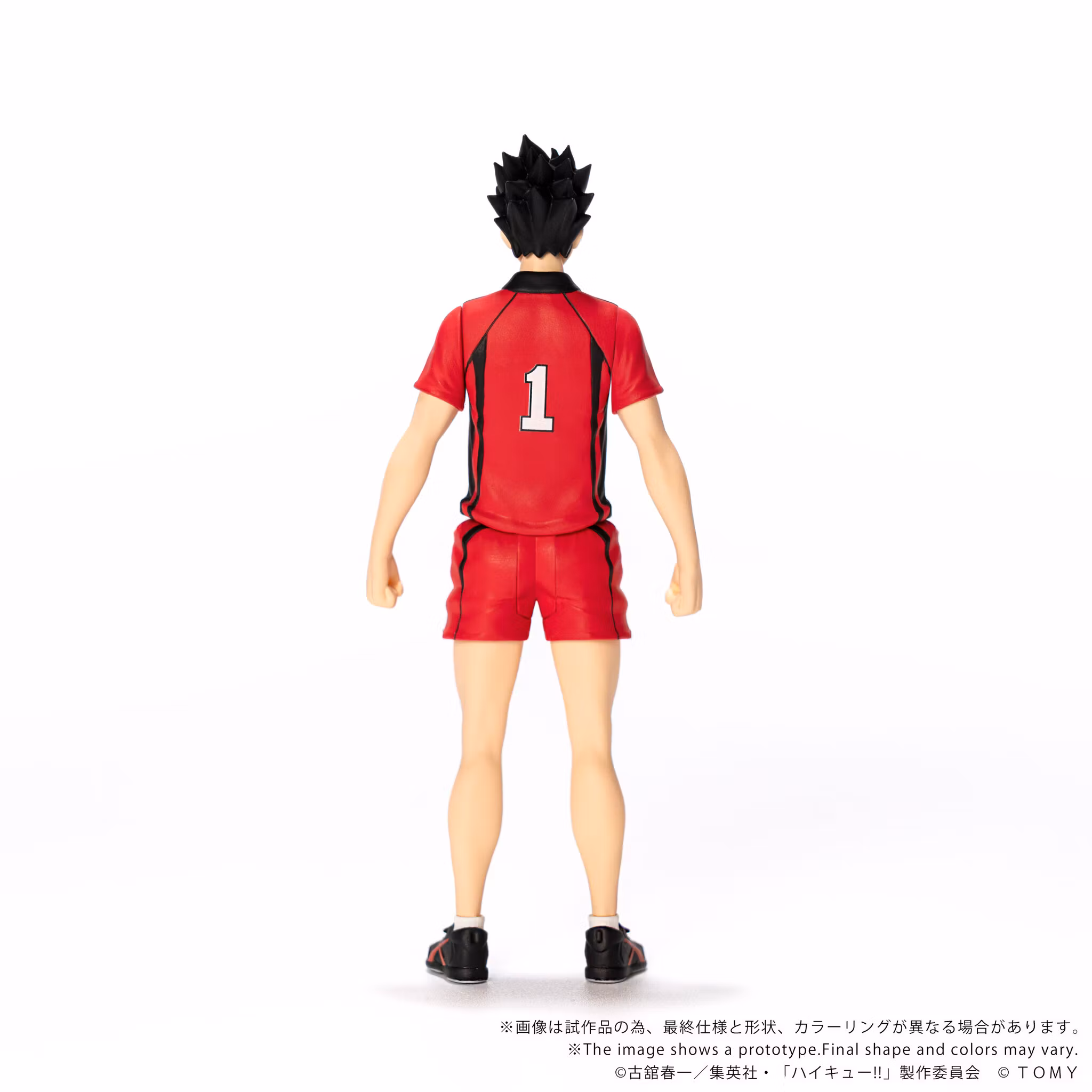 Haikyu!! Collekazaro CK-H04 Tetsuro Kuroo Action Figure