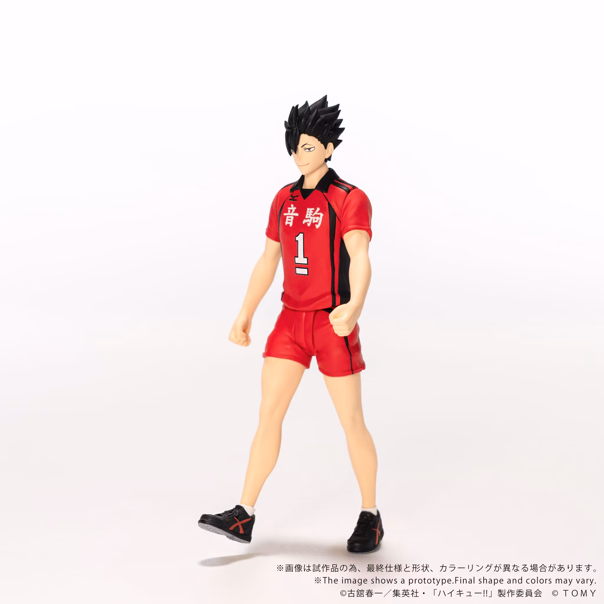 Haikyu!! Collekazaro CK-H04 Tetsuro Kuroo Action Figure