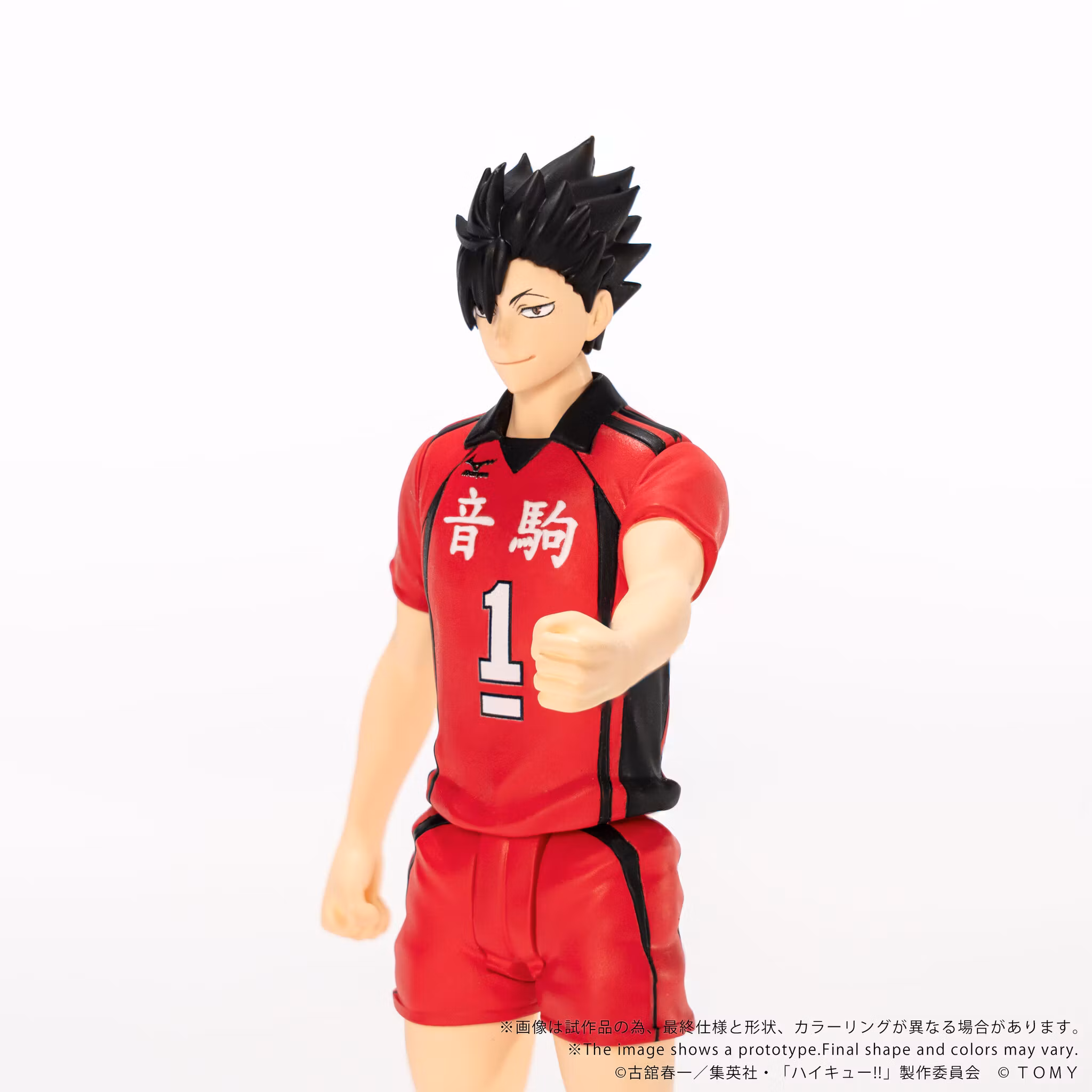 Haikyu!! Collekazaro CK-H04 Tetsuro Kuroo Action Figure