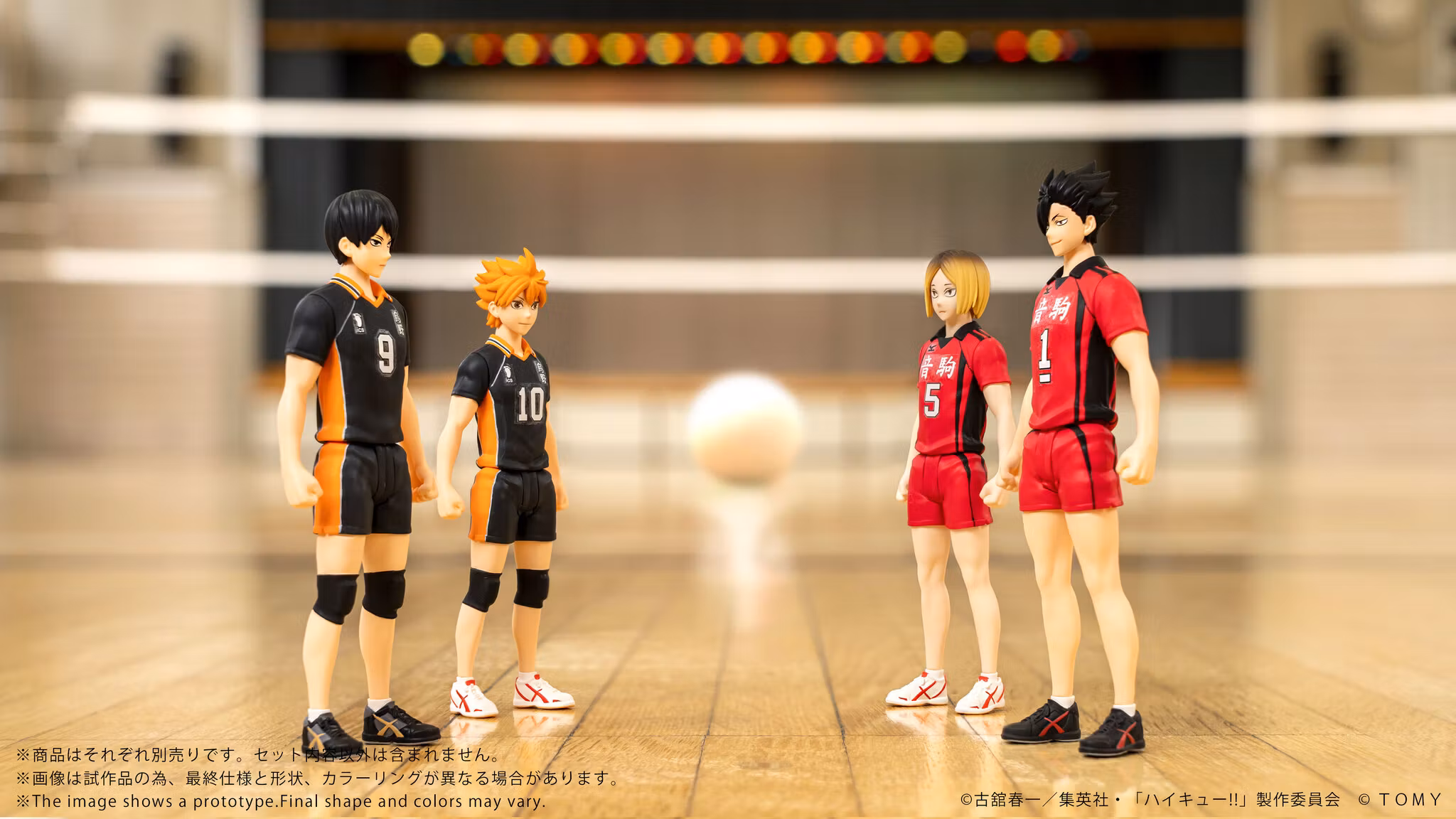 Haikyu!! Collekazaro CK-H04 Tetsuro Kuroo Action Figure