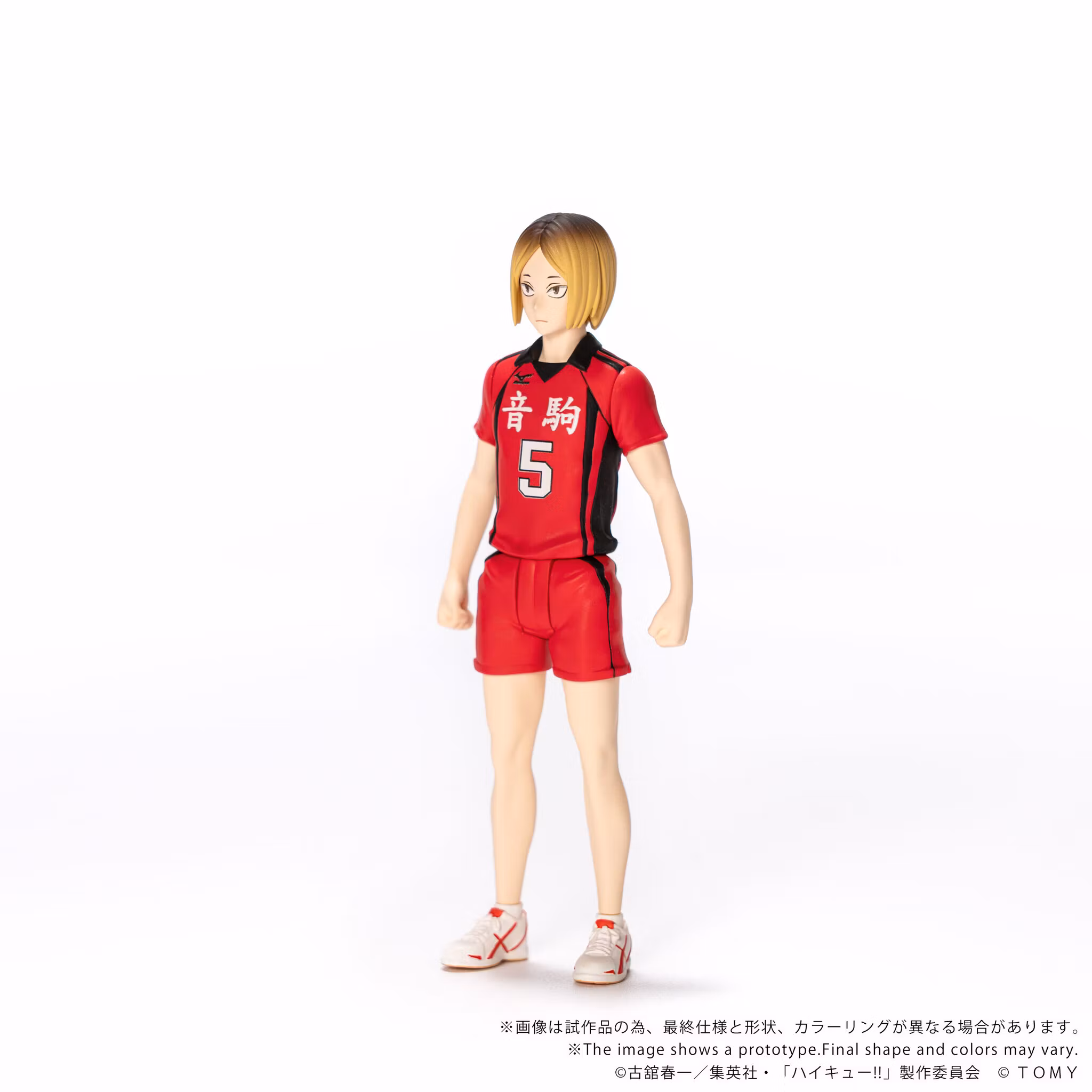 Haikyu!! Collekazaro CK-H05 Kenma Kozume Action Figure