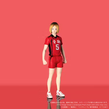 Haikyu!! Collekazaro CK-H05 Kenma Kozume Action Figure