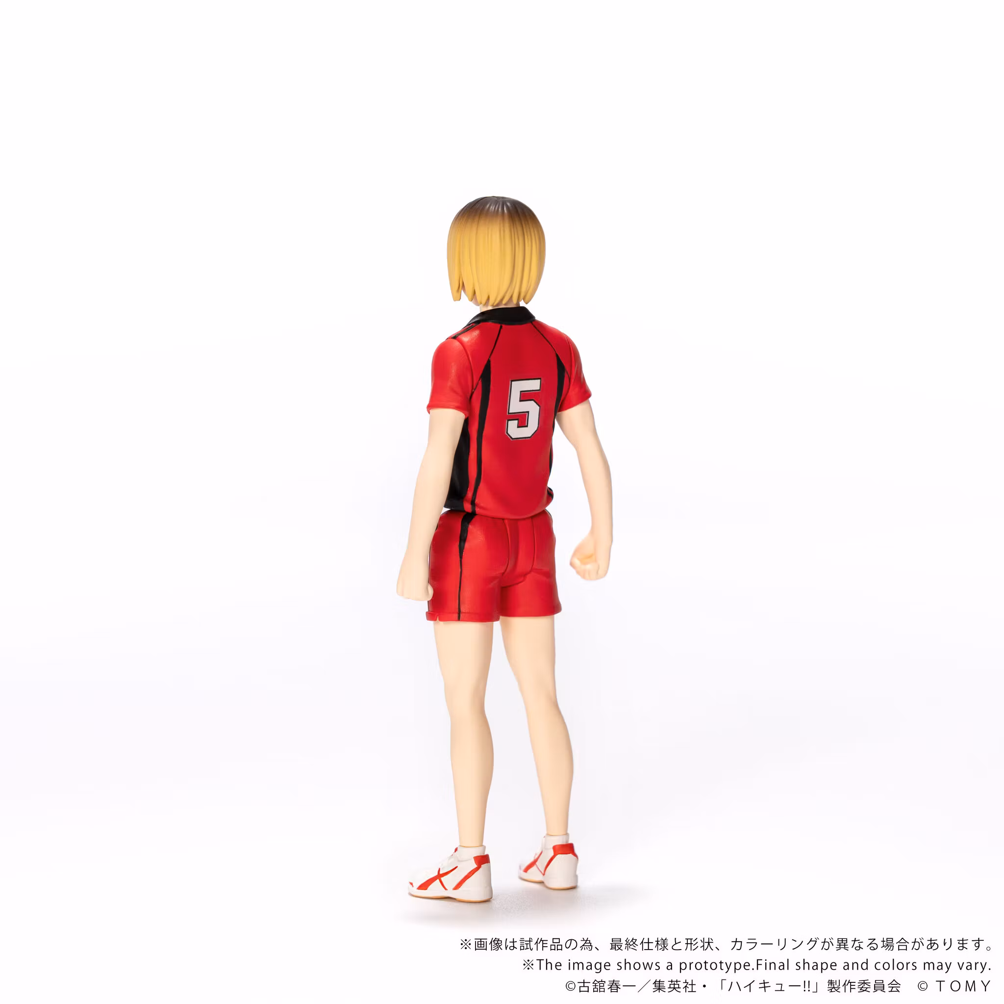 Haikyu!! Collekazaro CK-H05 Kenma Kozume Action Figure
