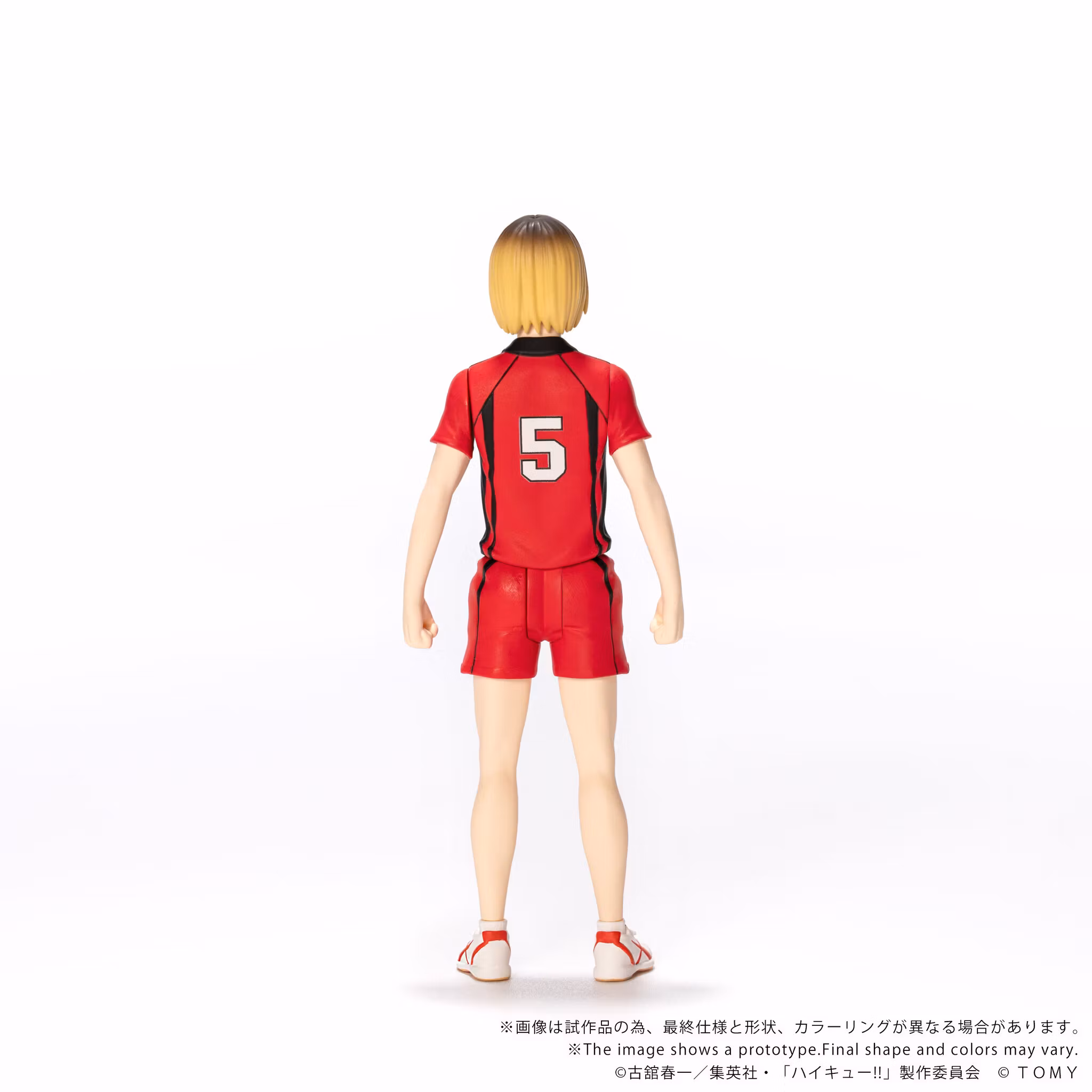 Haikyu!! Collekazaro CK-H05 Kenma Kozume Action Figure