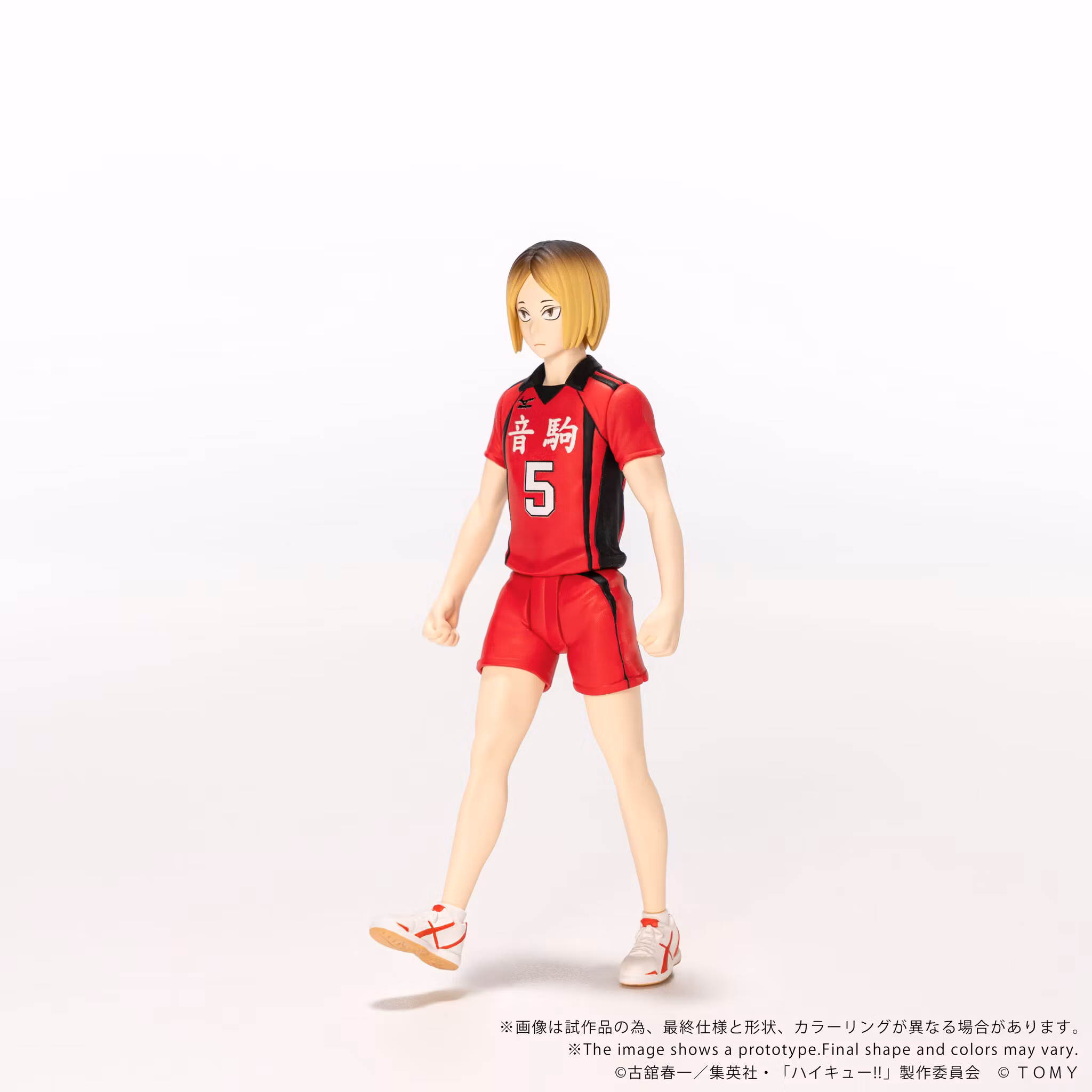 Haikyu!! Collekazaro CK-H05 Kenma Kozume Action Figure