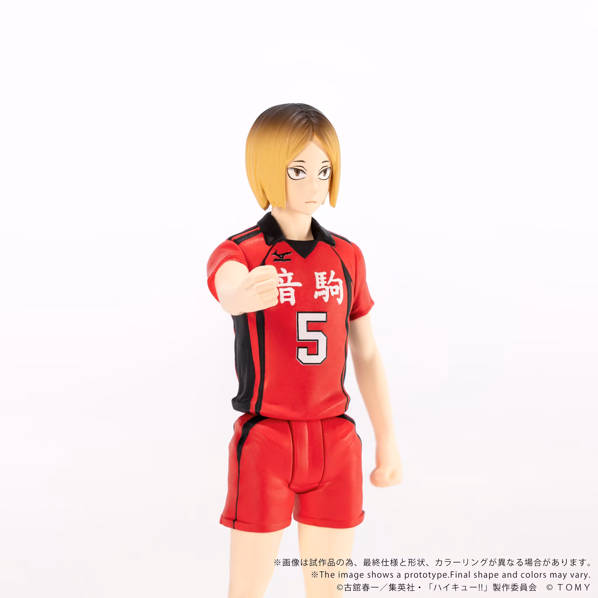 Haikyu!! Collekazaro CK-H05 Kenma Kozume Action Figure
