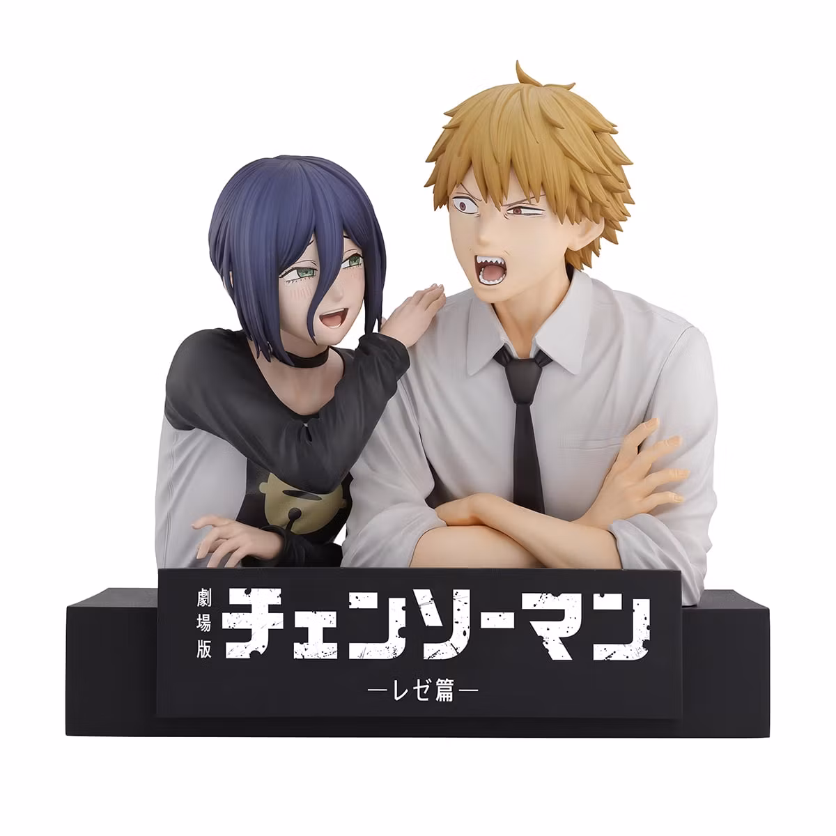Chainsaw Man - The Movie: Reze Arc Ichibansho Denji & Reze (The Movie Second) Figure