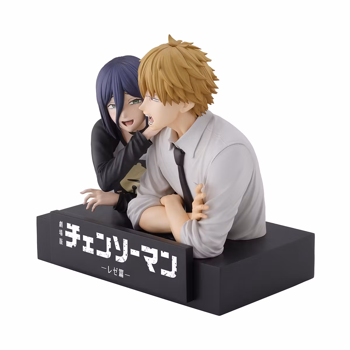Chainsaw Man - The Movie: Reze Arc Ichibansho Denji & Reze (The Movie Second) Figure