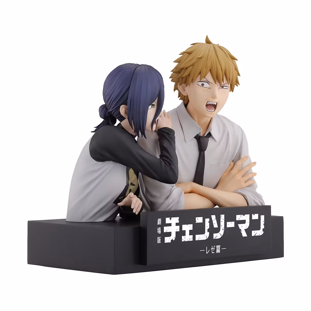 Chainsaw Man - The Movie: Reze Arc Ichibansho Denji & Reze (The Movie Second) Figure