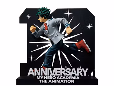 My Hero Academia Masterlise Ichibansho Izuku Midoriya -10th Anniversary- (The Story of How He Became the Greatest Hero) Figure