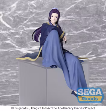 The Apothecary Diaries Jinshi Premium Perching Figure (Rerelease)