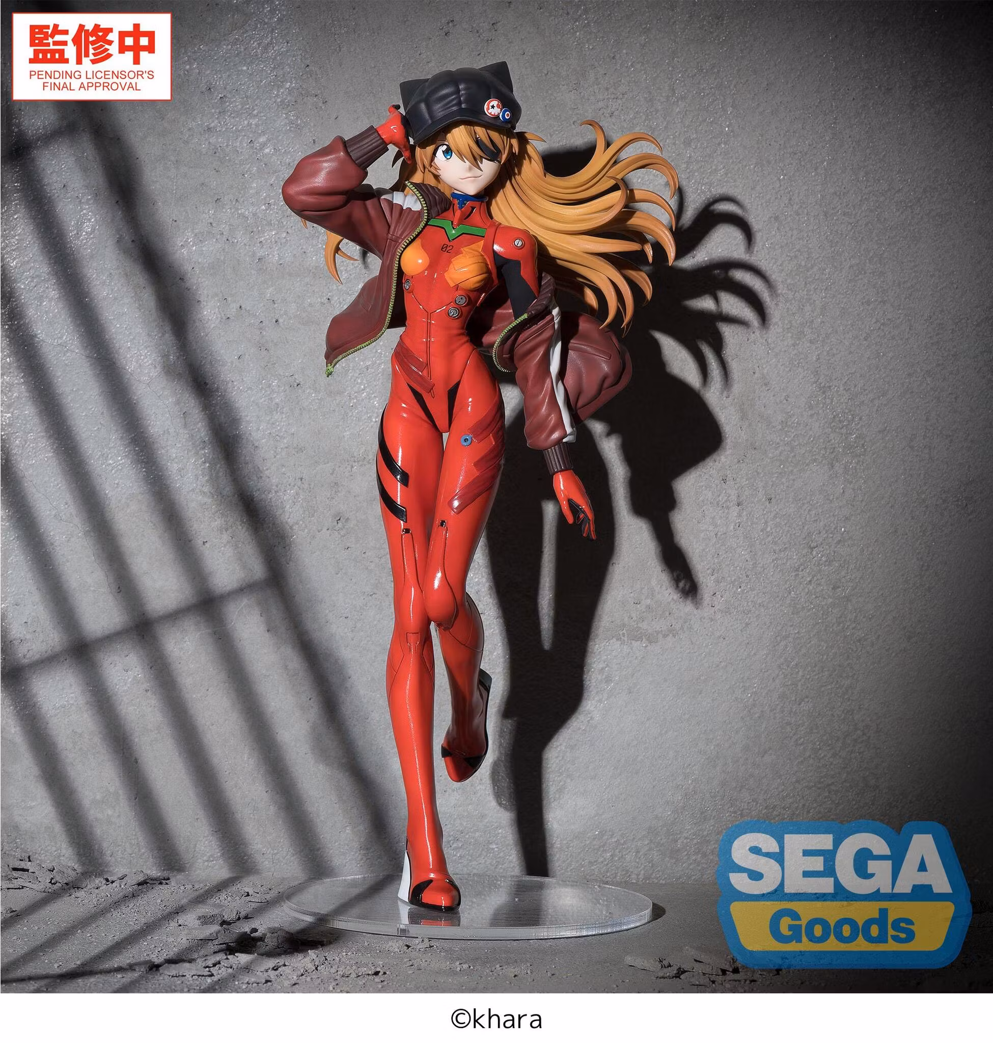 Rebuild of Evangelion FiGURiZMa Asuka Shikinami Langley Figure