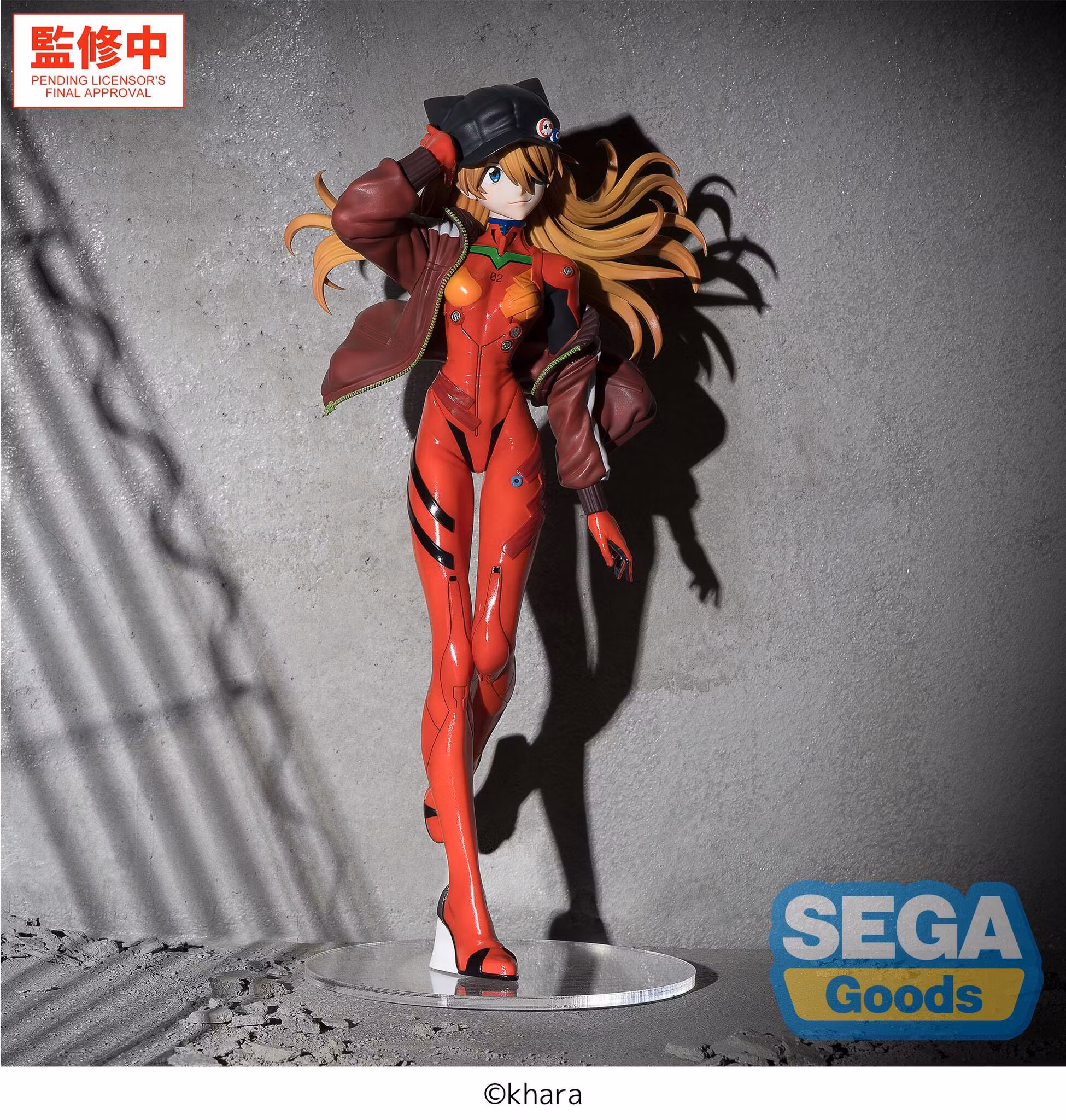 Rebuild of Evangelion FiGURiZMa Asuka Shikinami Langley Figure