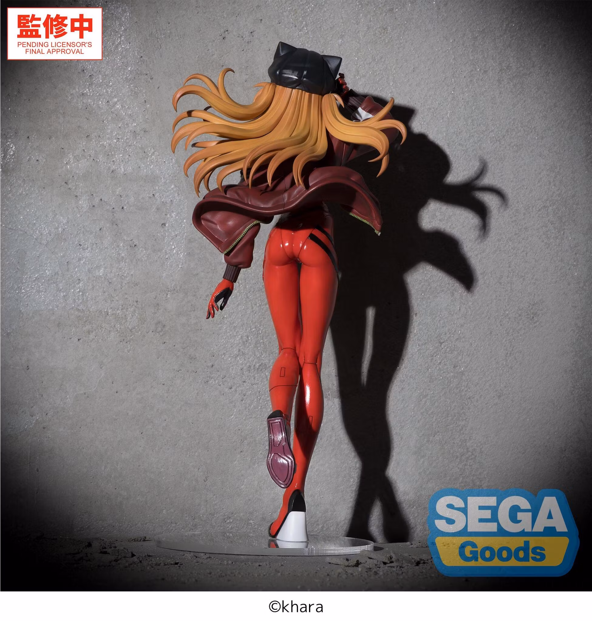 Rebuild of Evangelion FiGURiZMa Asuka Shikinami Langley Figure