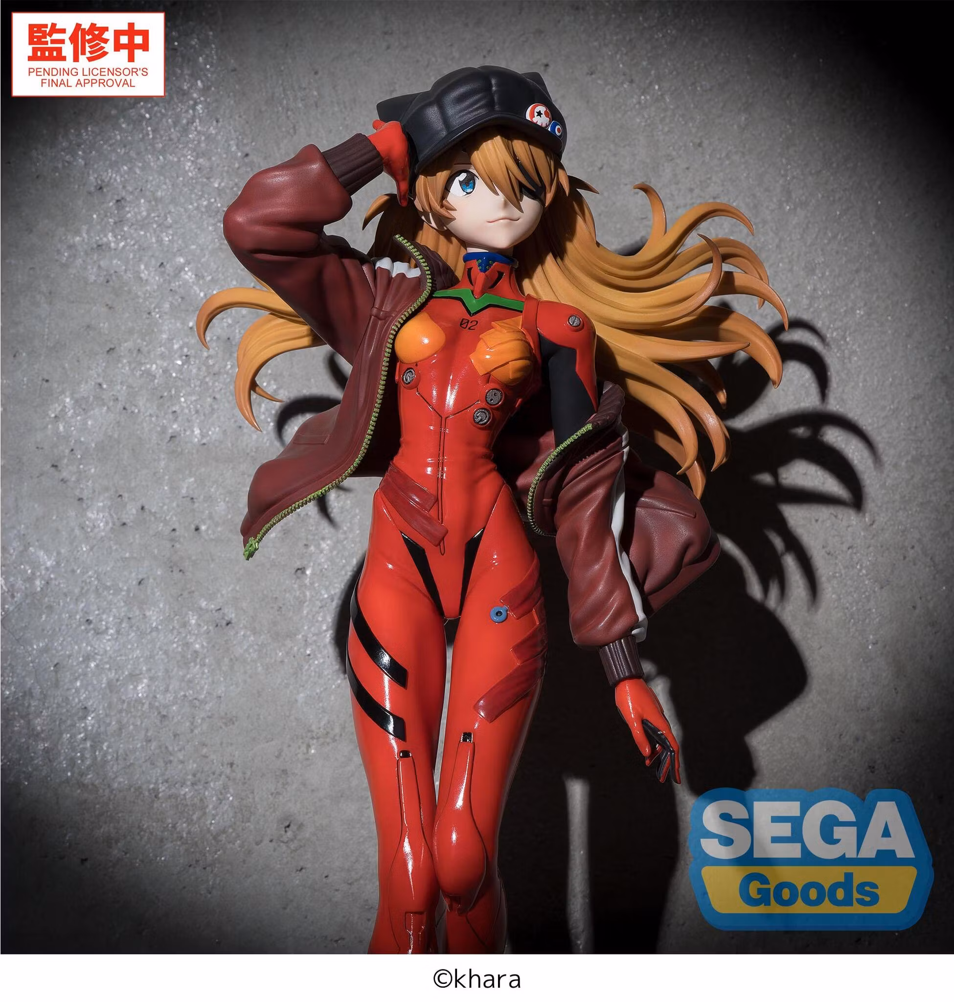 Rebuild of Evangelion FiGURiZMa Asuka Shikinami Langley Figure