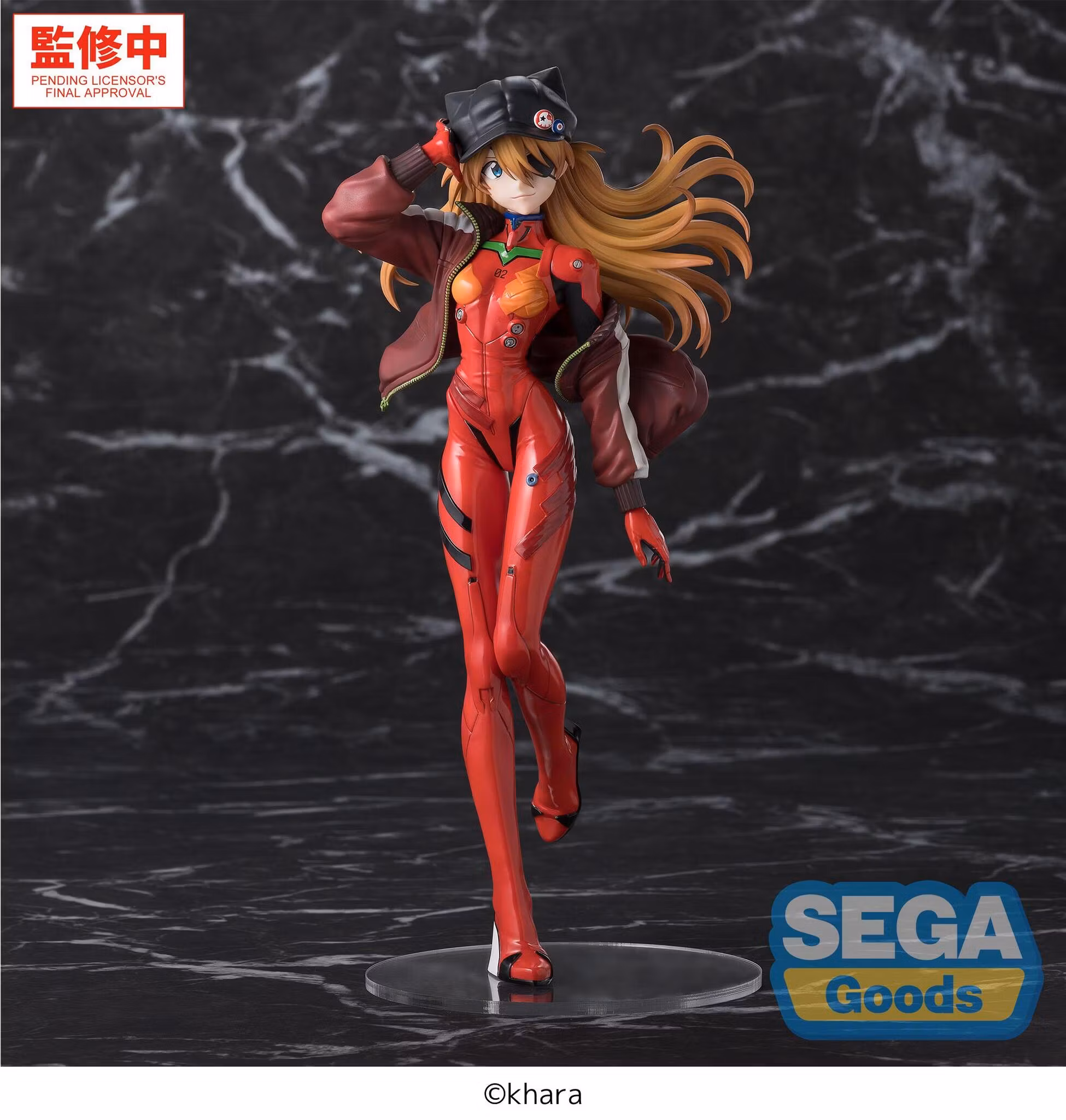 Rebuild of Evangelion FiGURiZMa Asuka Shikinami Langley Figure