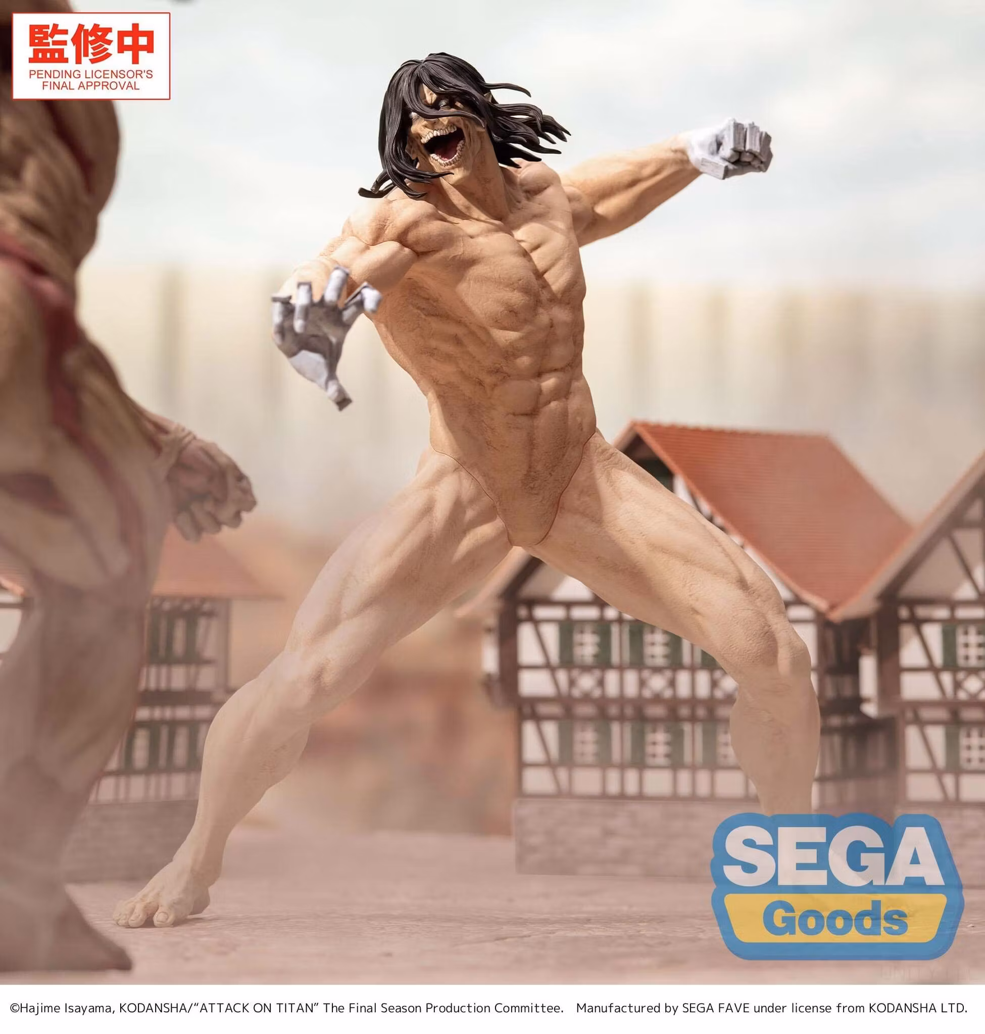 Attack on Titan GigantiX Eren Yeager (Attack Titan Ver.) Figure