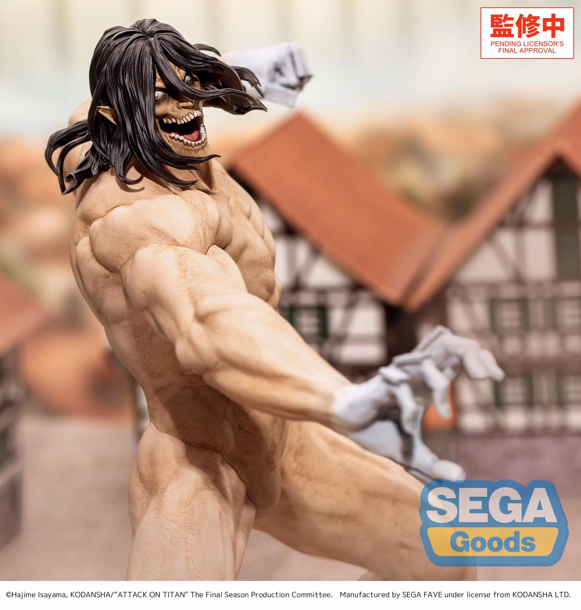 Attack on Titan GigantiX Eren Yeager (Attack Titan Ver.) Figure