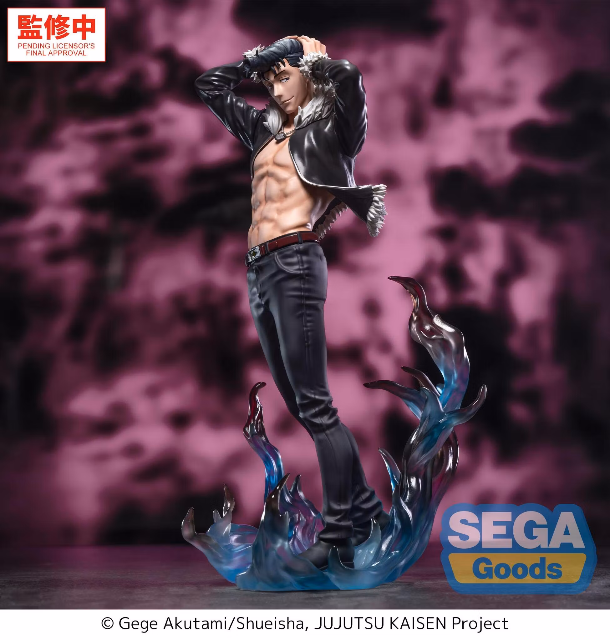 Jujutsu Kaisen Luminasta Ryu Ishigori Figure
