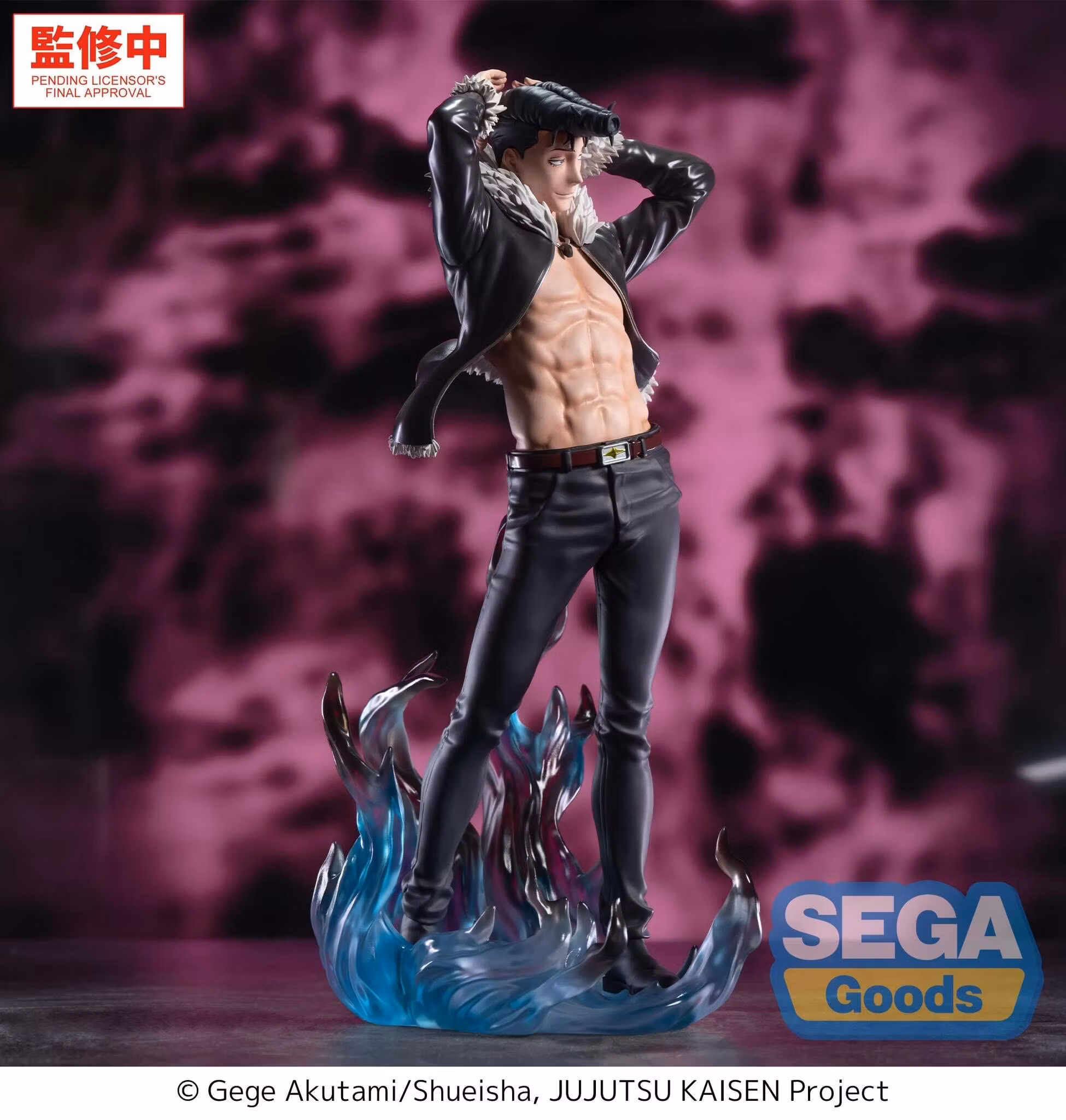 Jujutsu Kaisen Luminasta Ryu Ishigori Figure