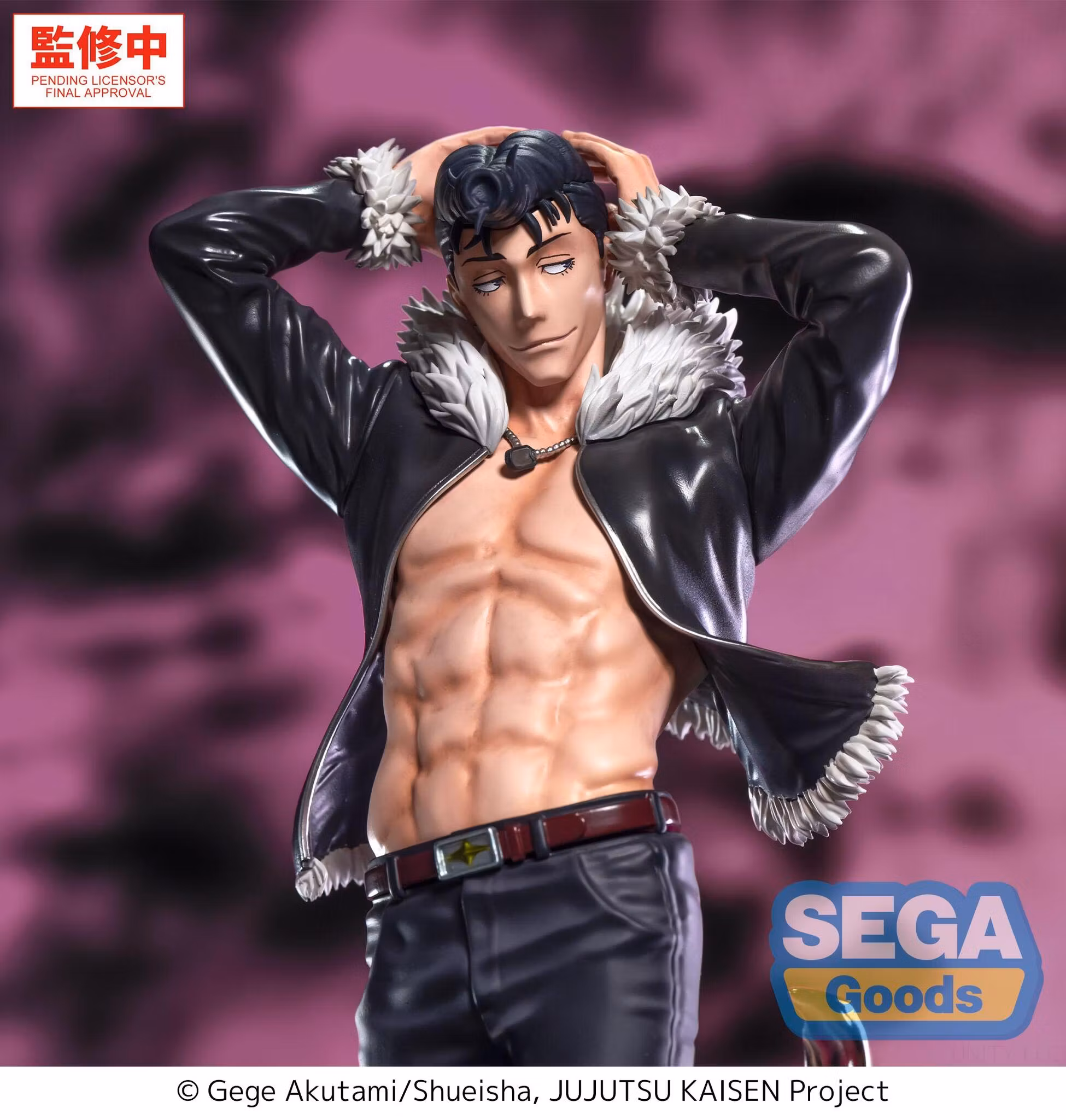 Jujutsu Kaisen Luminasta Ryu Ishigori Figure