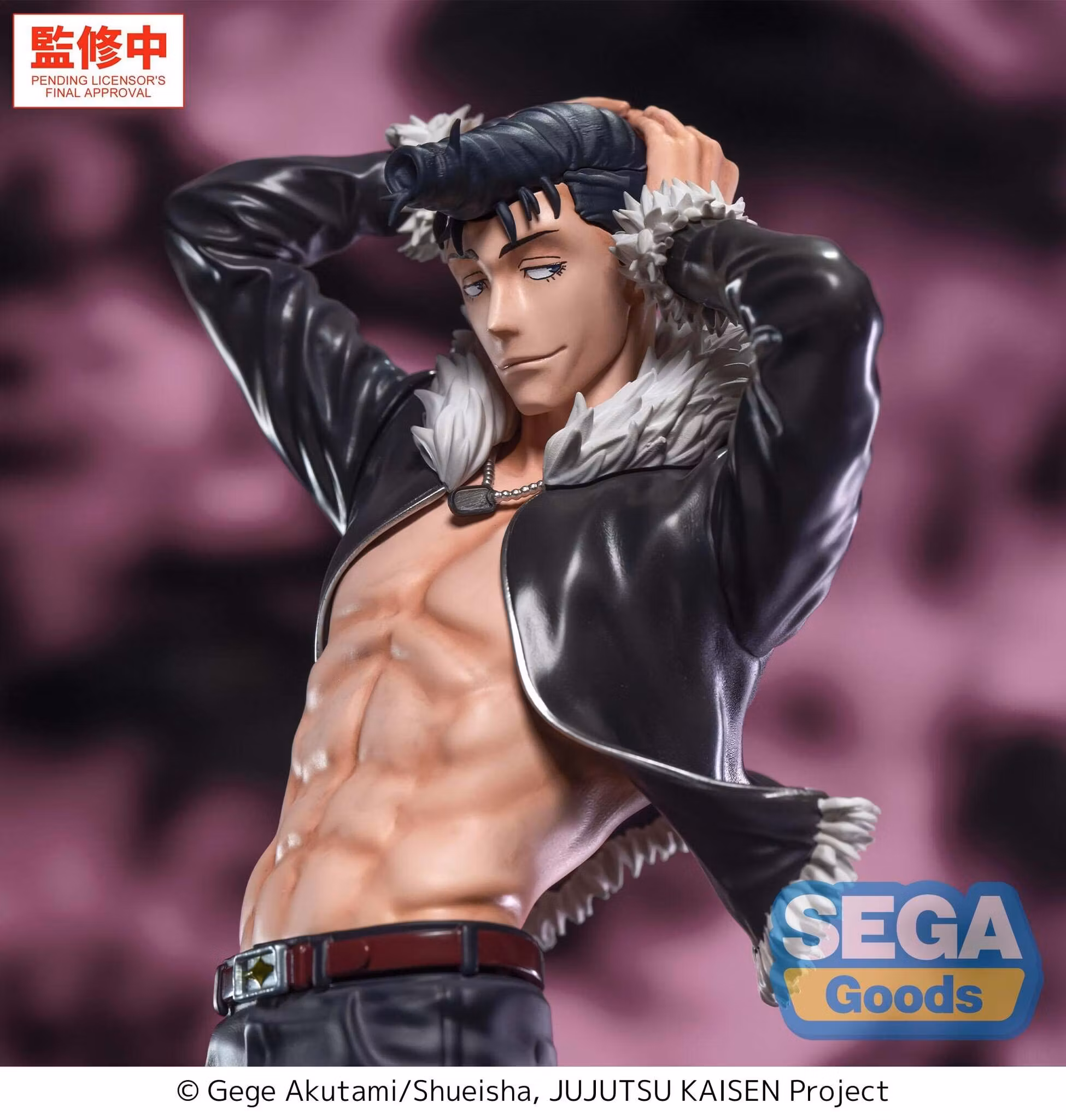 Jujutsu Kaisen Luminasta Ryu Ishigori Figure