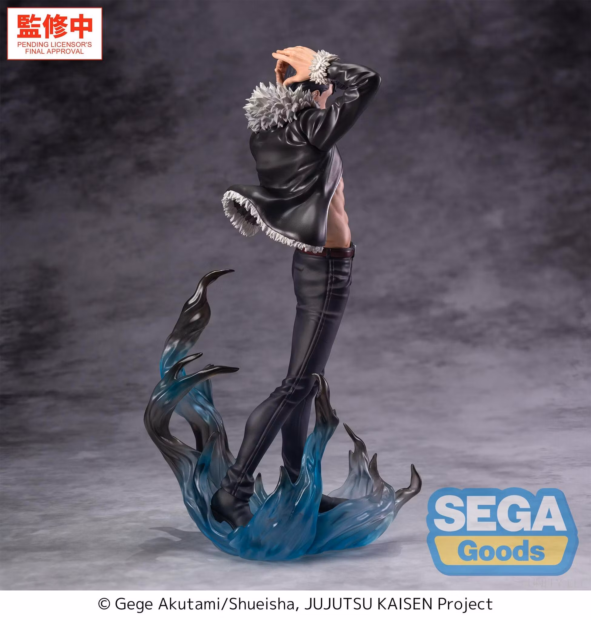 Jujutsu Kaisen Luminasta Ryu Ishigori Figure