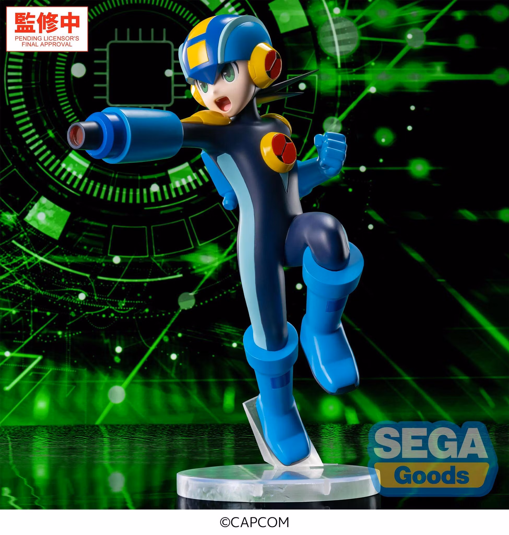 Mega Man Battle Network Luminasta Mega Man Figure