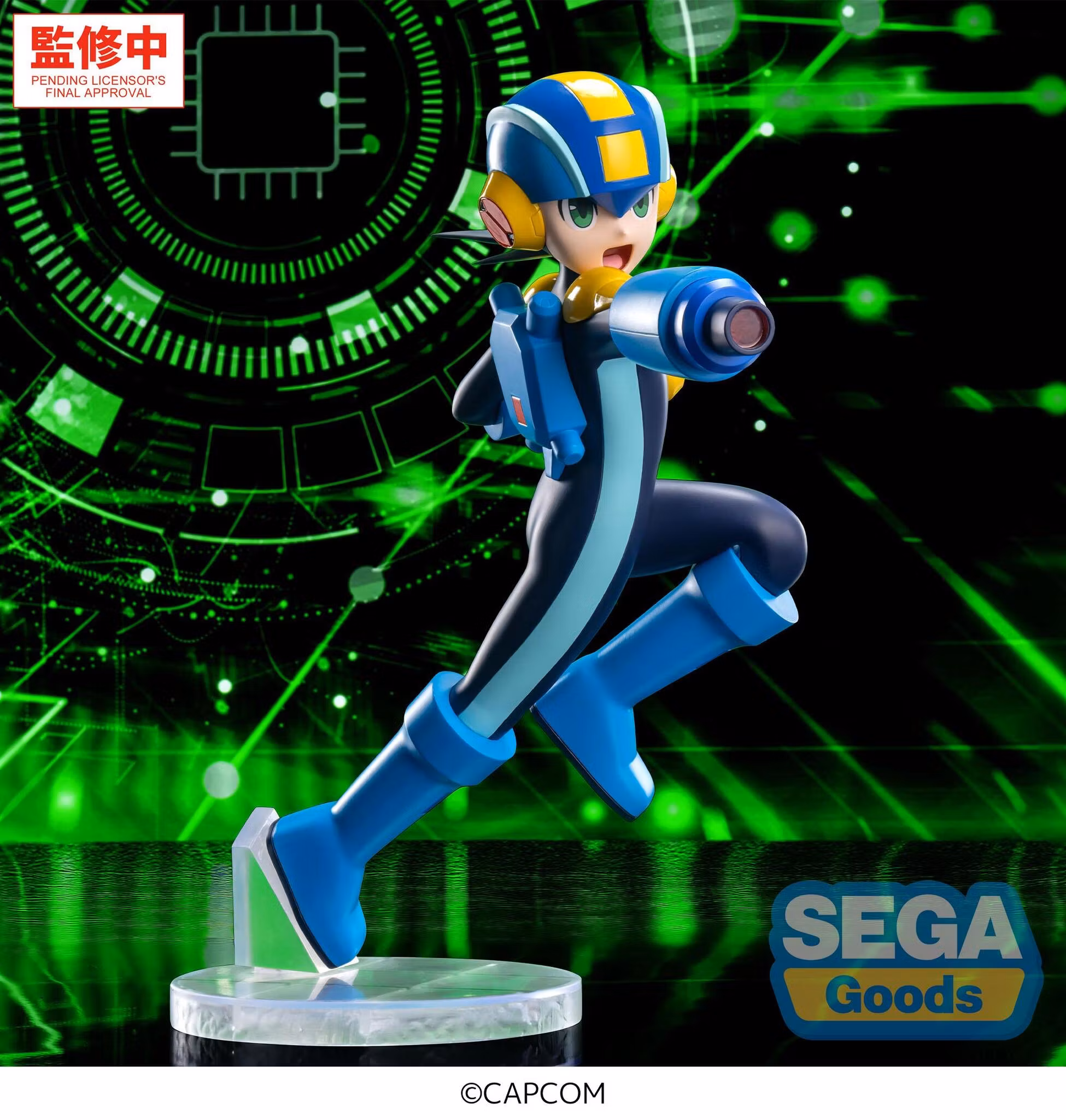 Mega Man Battle Network Luminasta Mega Man Figure